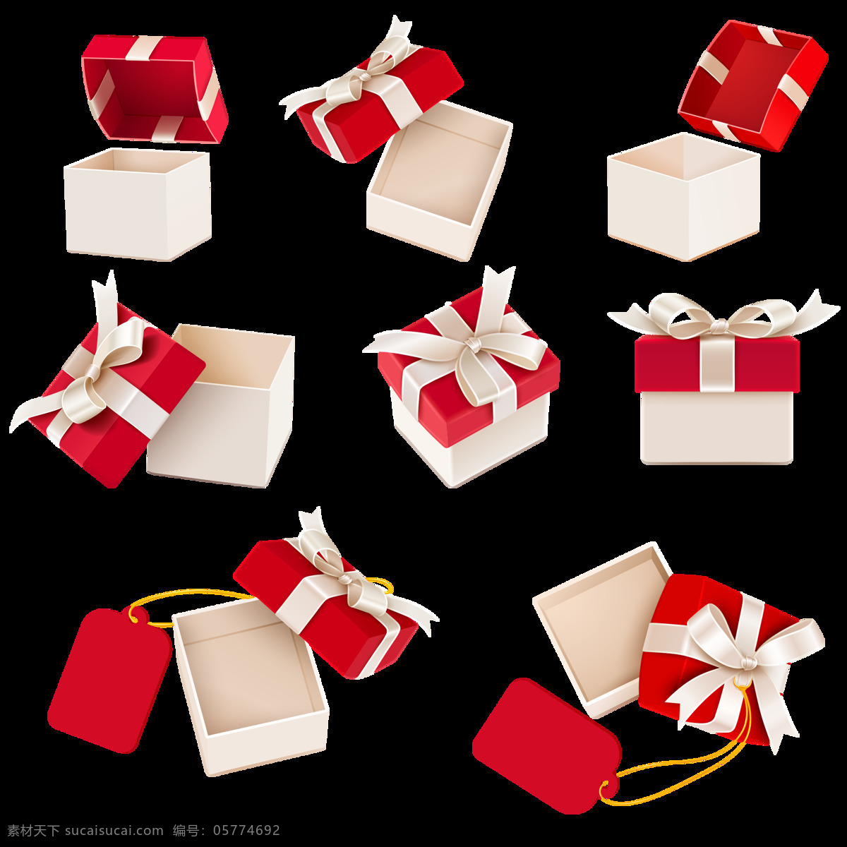打开 包装 礼品盒 活动礼品盒 礼物 打开的礼盒 节日 设计素材 元素素材 丝带 卡片 模版 红色 节日素材 包装盒