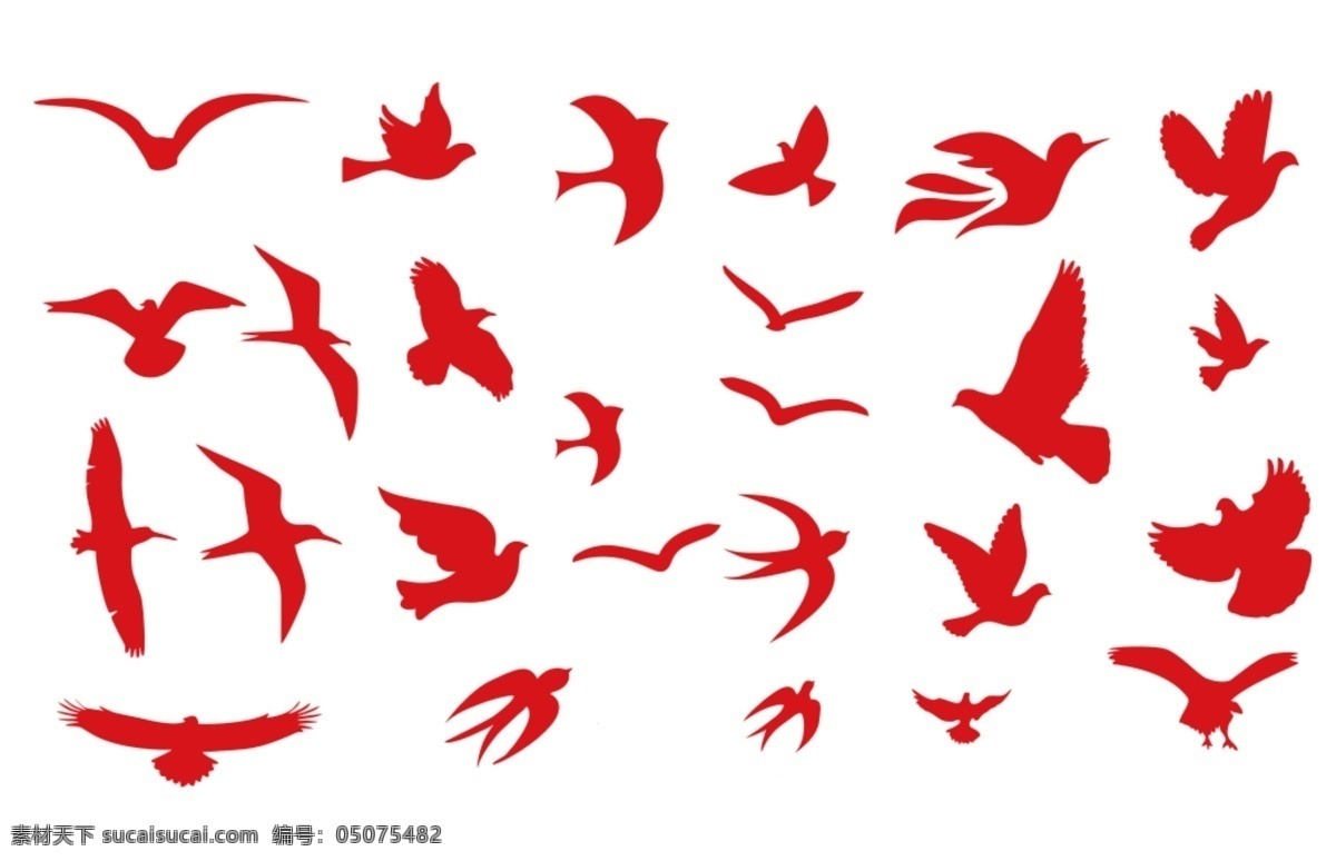 鸽子图片 红色 小鸟 鸽子 免扣 和平鸽 展板模板