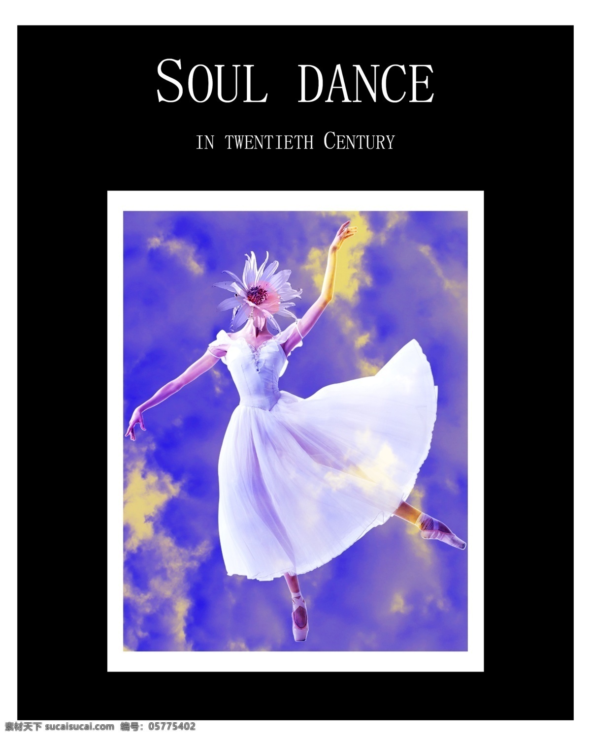 跳舞 美女 花朵 女孩 曲线 天空 舞蹈 源文件 分层格式 色相饱和度 psd源文件