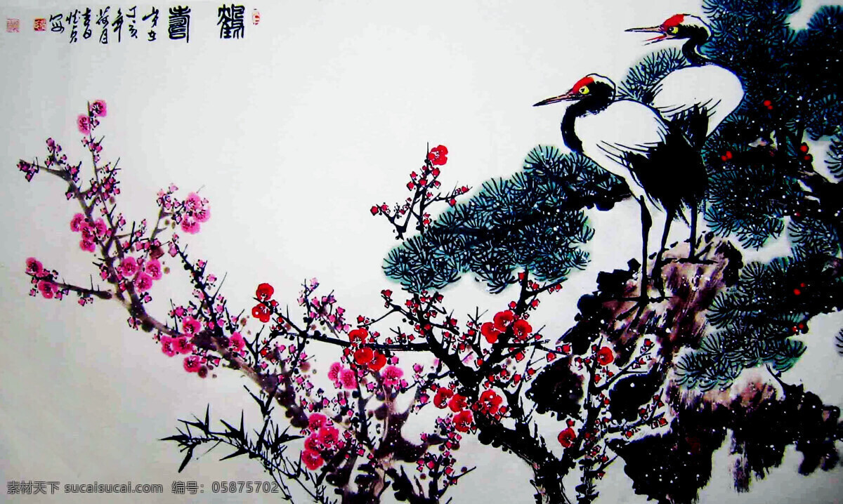 白鹤 国画艺术 花鸟画 绘画 绘画书法 梅花 书法 长青图 中国画 工笔重彩画 现代国画 松树 雪花 竹子 印章 国画集29 文化艺术 装饰素材 雕刻 图案