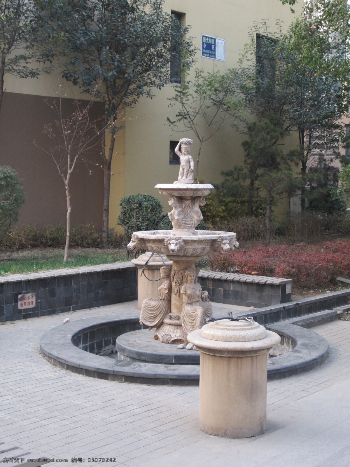 建筑园林 欧式 铺装 社区 水池 园林建筑 环境 风景图片 社区环境风景 小广场 社区景观绿化 家居装饰素材