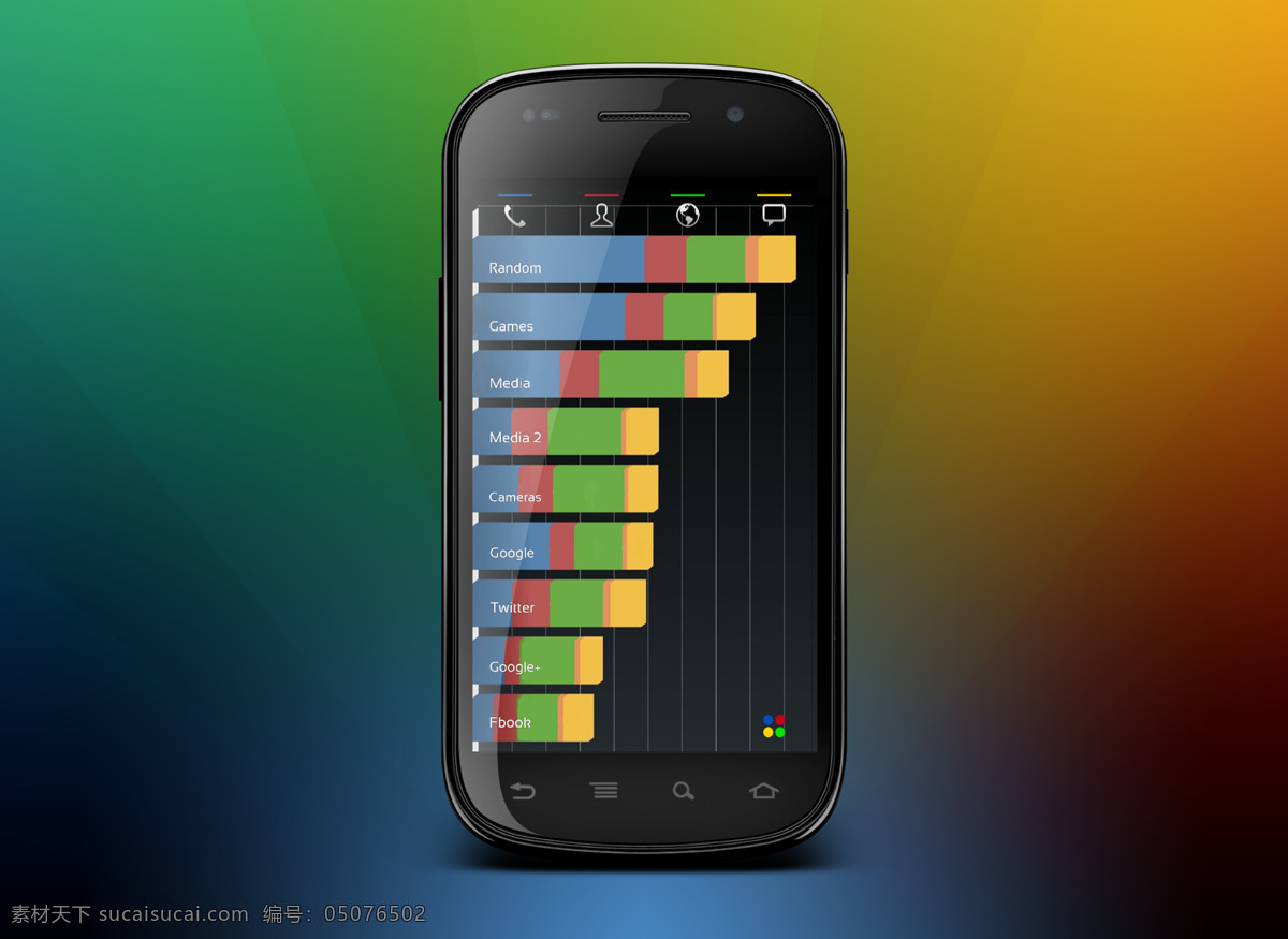 android app界面 app 界面设计 app设计 ios ipad iphone ui设计 安卓界面 象限的家 手机界面 手机app 界面下载 界面设计下载 手机 app图标