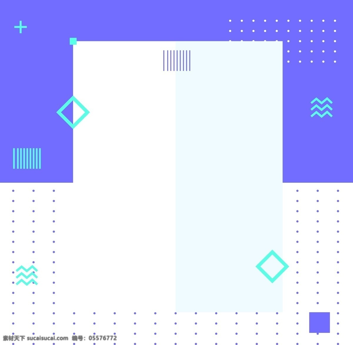 紫色 创意 几何 背景 图 绿色 清新 线条 圆点 波浪 变色 广告背景