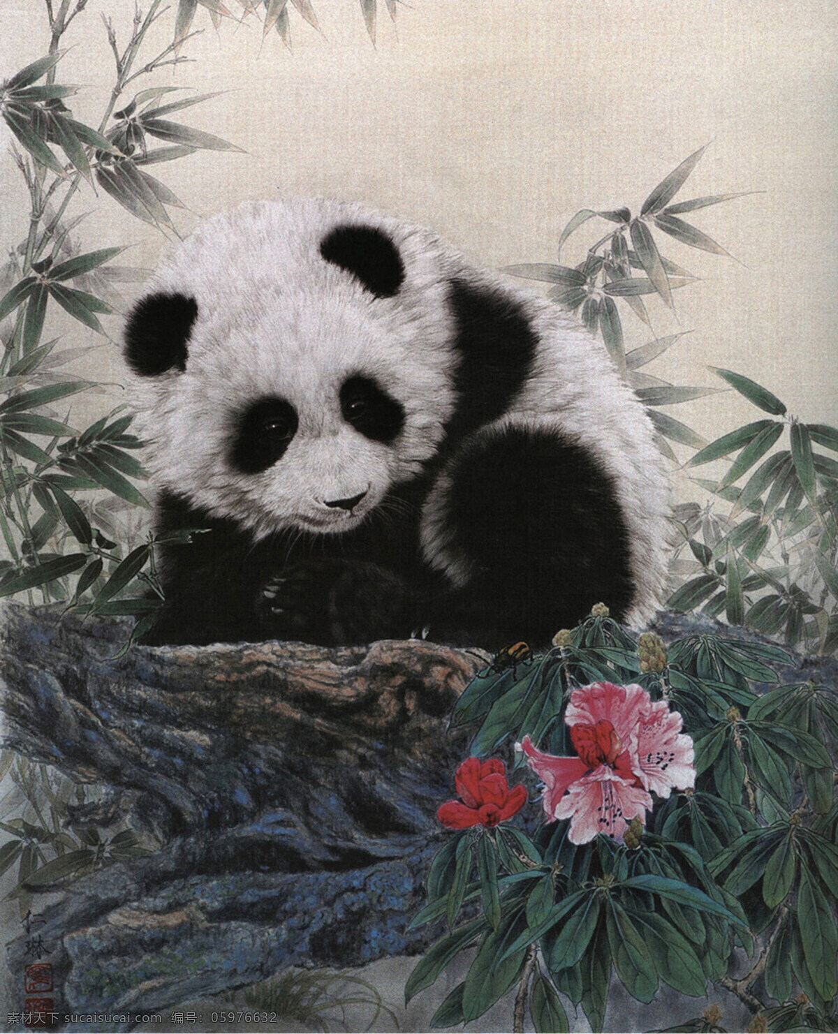 草 传统文化 大图 大熊猫 高清 工笔 古代 古典 设计素材 模板下载 花 石 竹 熊猫 国画 罗仁琳 印章 绘画 书法 艺术 名家工笔花鸟 绘画书法 文化艺术 装饰素材 雕刻 图案