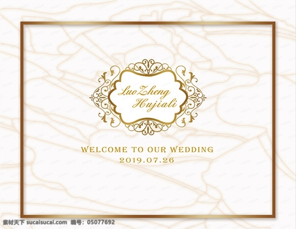 香槟色婚礼 大理石纹婚礼 粉香槟婚礼 香槟简约婚礼 香槟婚礼背景 香槟色 大理石婚礼 香槟婚礼 香槟主题婚礼 欧式香槟色 婚礼舞台 婚礼背景 香槟金色婚礼 金色香槟婚礼 主题婚礼 婚礼设计 婚庆背景 欧式香槟婚礼 奢华婚礼 香槟色系婚礼 绿金婚礼 婚礼迎宾区 简约婚礼 白金主题婚礼 白金婚礼