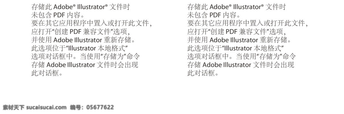 代金券 模板下载 矢量 火 烤鱼 麻辣 麻辣烫 正宗 辣尚品 30元 麻辣香锅 优惠券 香锅 其他海报设计