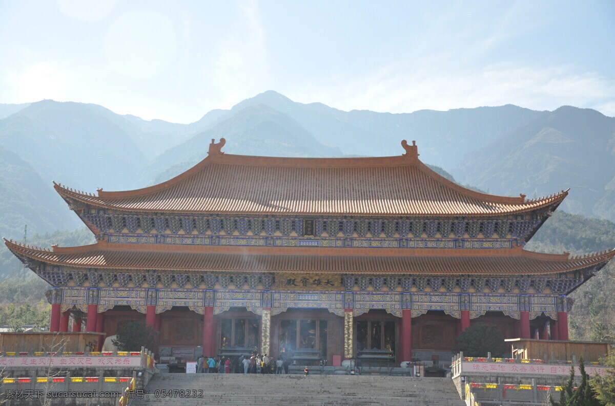 大雄宝殿 三塔 崇圣寺 大理 塔 云南 国内旅游 旅游摄影 白色