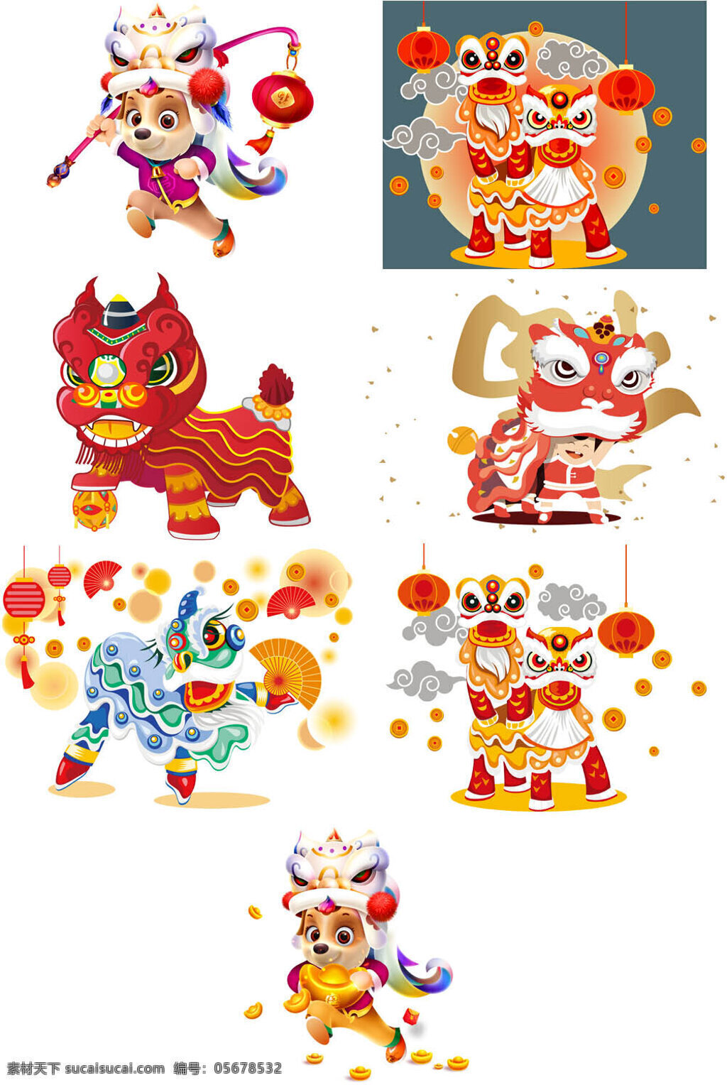 新年 舞 狮子 节日 元素 传统 舞狮子 喜庆 新春 艺术