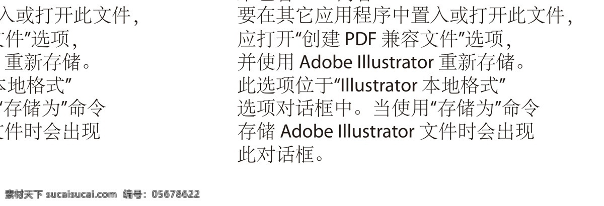 百合网 logo 百合网新 婚庆logo 标志 相亲 标志图标 企业