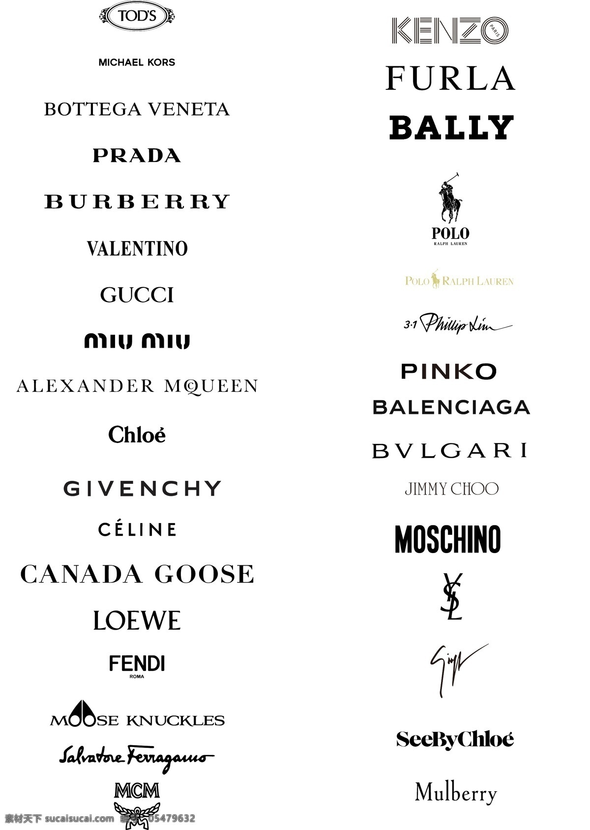 奢侈品 logo 大全 gucci prada burberry ysl balenciaga mk 宝格丽 标志图标 企业 标志