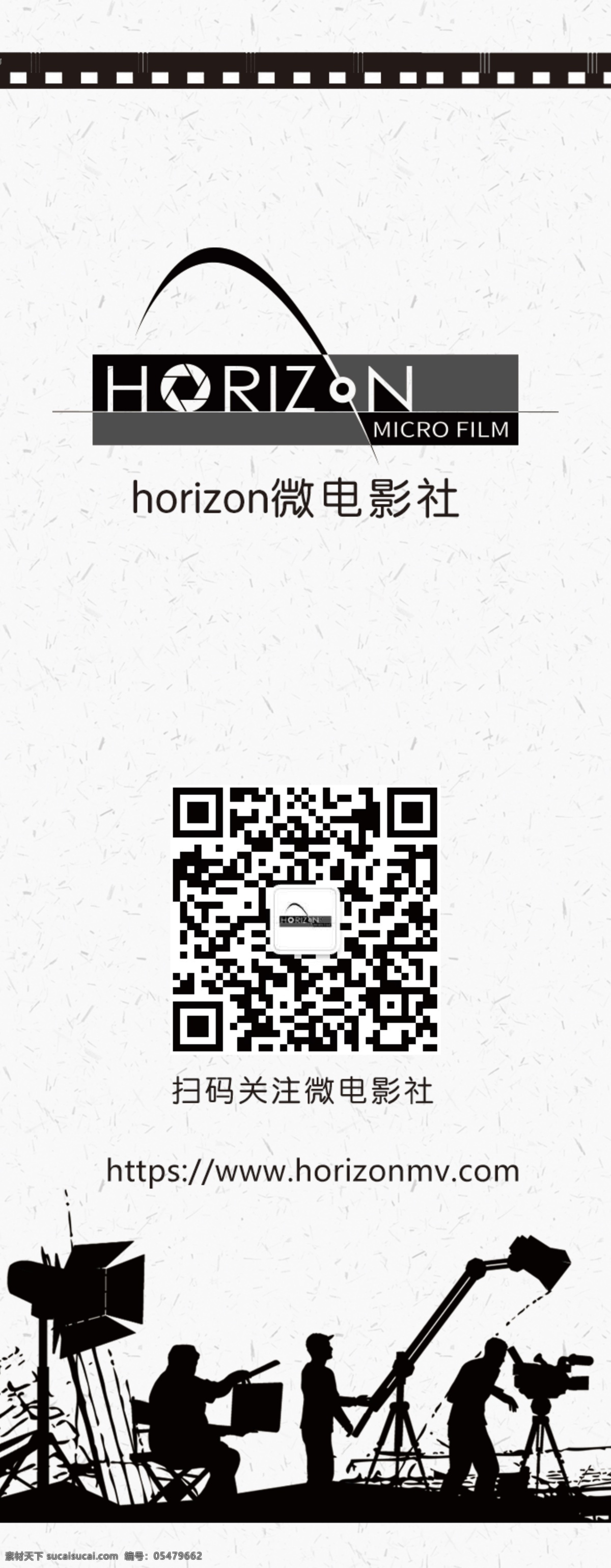 书签 电影人 微电影 微电影社 卡片 券 电影素材 电影 拍电影 名 片 名片卡片