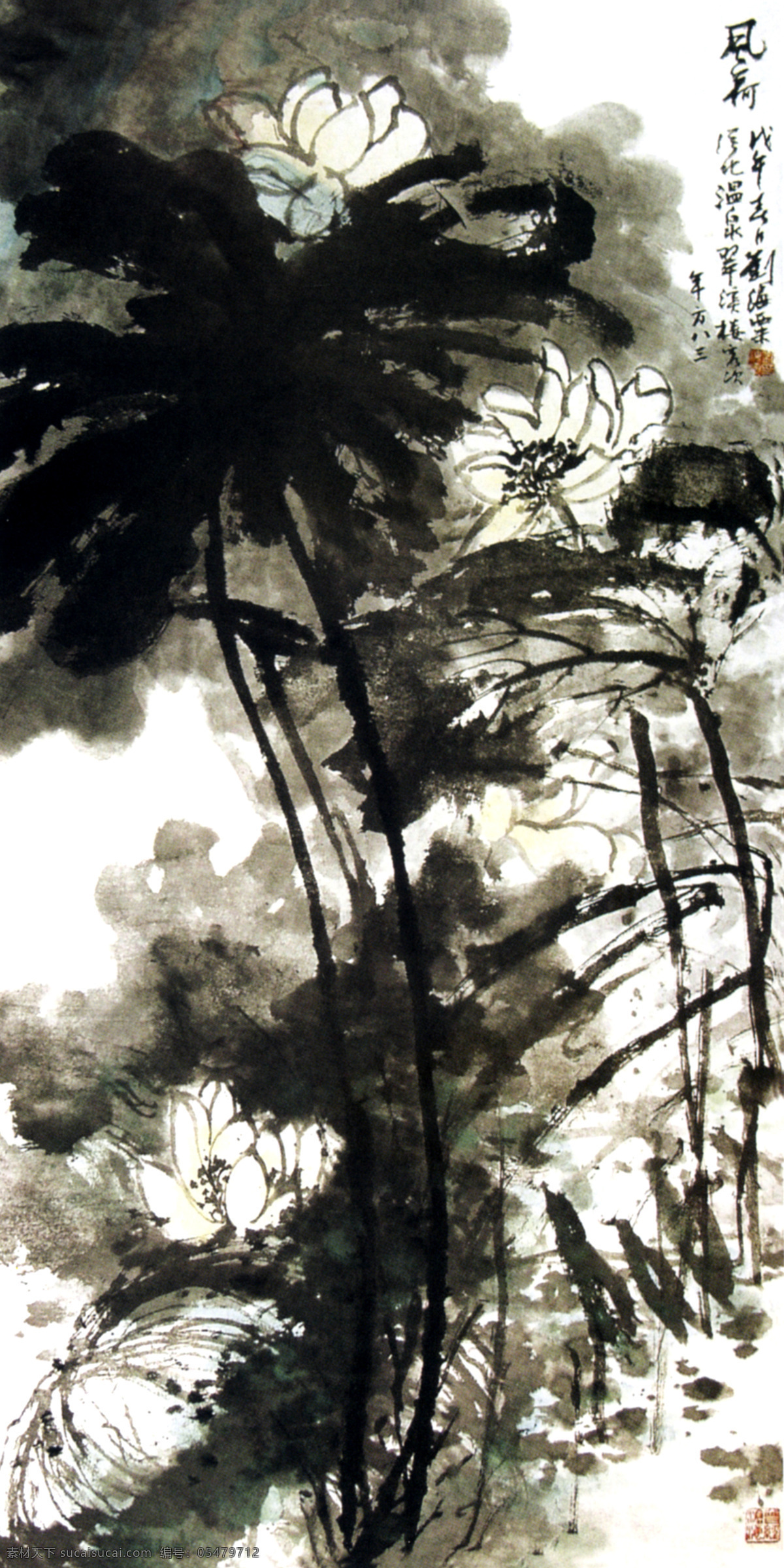 古画 国画水墨画 国画 国画一帆风顺 国画图片 国画壁画 国画培训 国画山水培训 山水国画培训 国画广告 国画培训部 国画山水风景 国画高山流水 国画海报 国画山水画 国画风景图 水墨画 国画写意山水 画国画 学国画 国画风水画 山水国画 流水生财国画 聚宝盆国画 中堂画国画 壁画国画 水墨荷花 文化艺术 绘画书法