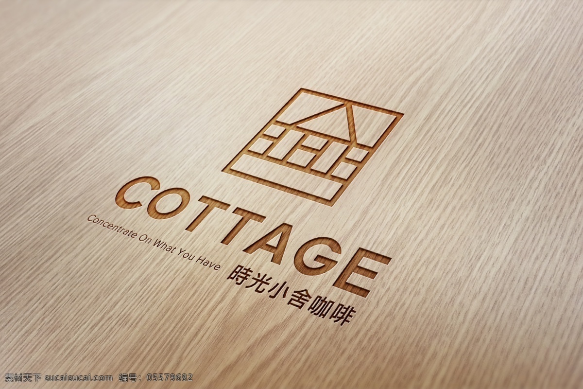 高端 logo 效果图 智能 贴图 模版 样机 高端logo 智能贴图 灰色