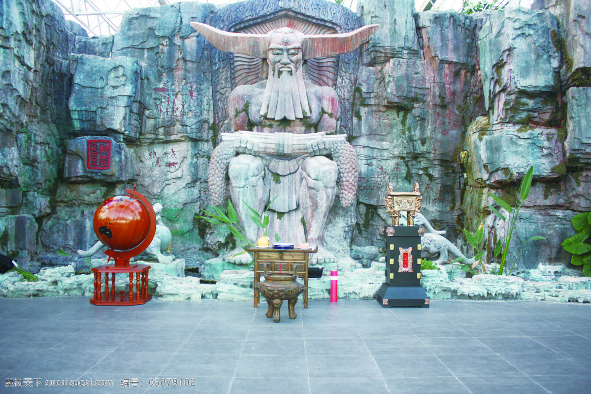 生态园 餐厅 前厅 神农炎帝 生态园餐厅 石雕 麒麟 貔貅 自然景观 建筑景观