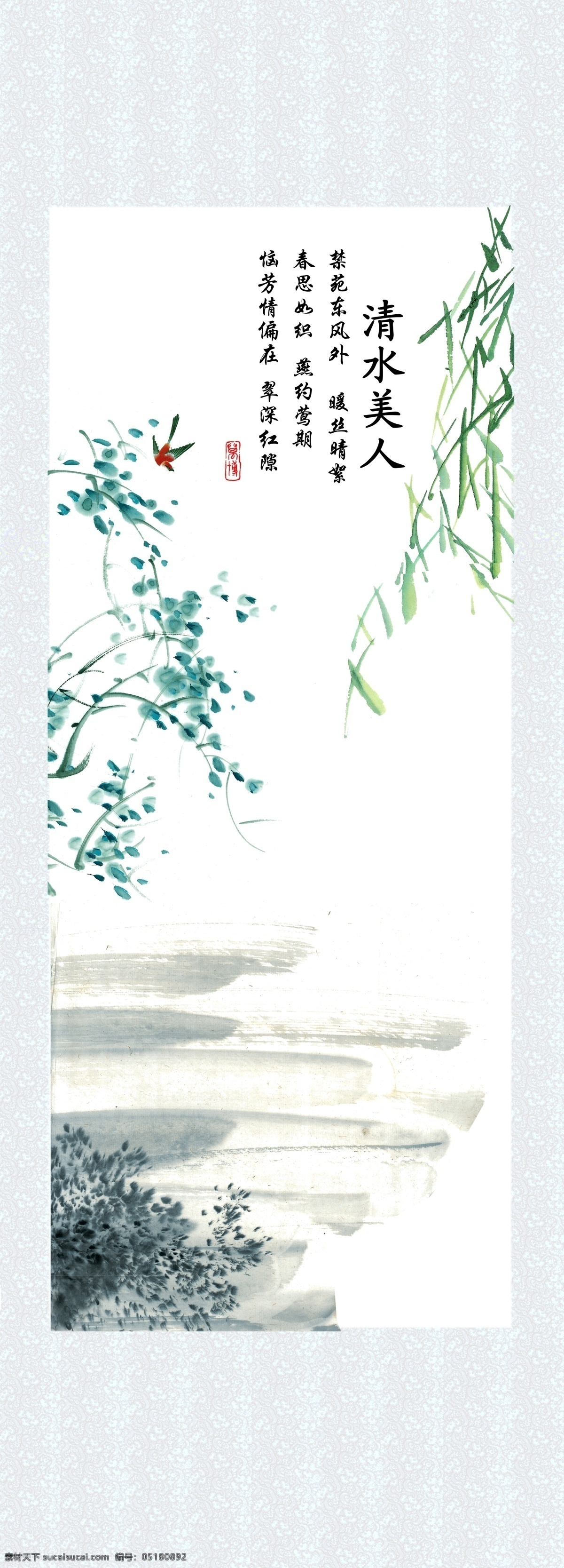 婚纱 卷轴 画 分层 模板 psd素材 psd源文件 婚纱背景 婚纱卷轴画 婚纱模板 婚纱摄影 婚纱素材 婚纱照模板 婚纱挂画 婚纱处理 儿童 写真 相册