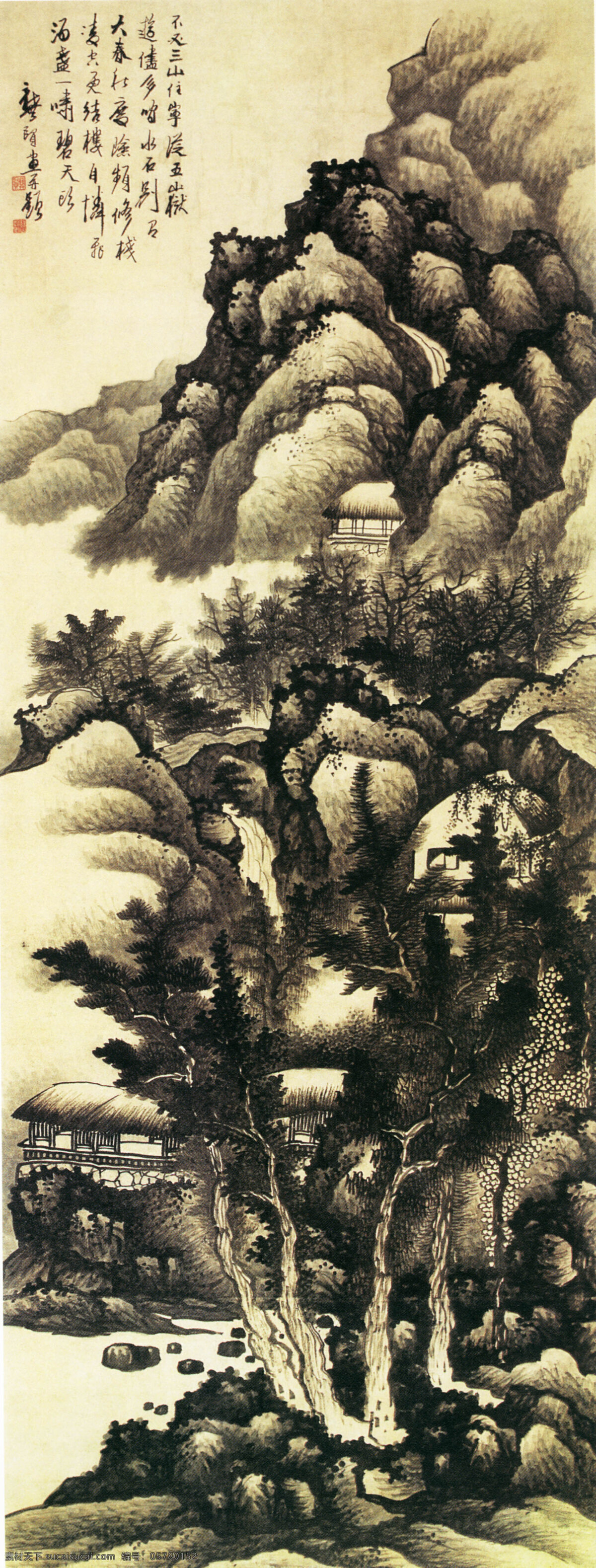 山势 雄伟 古典 古画 国画 绘画 水墨 中国画 中华传世国画 中国画艺术 山势雄伟 文化艺术
