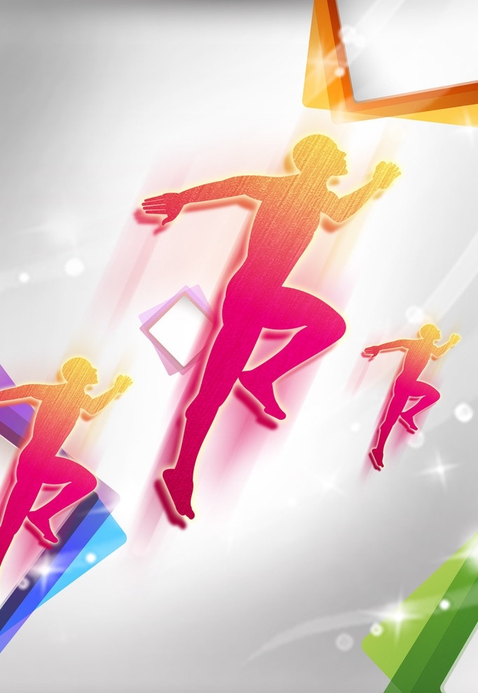 积极向上 积极 向上 彩色 多彩 跑步 冲刺 跳跃 飞 跳 人物 炫 广告设计模板 源文件