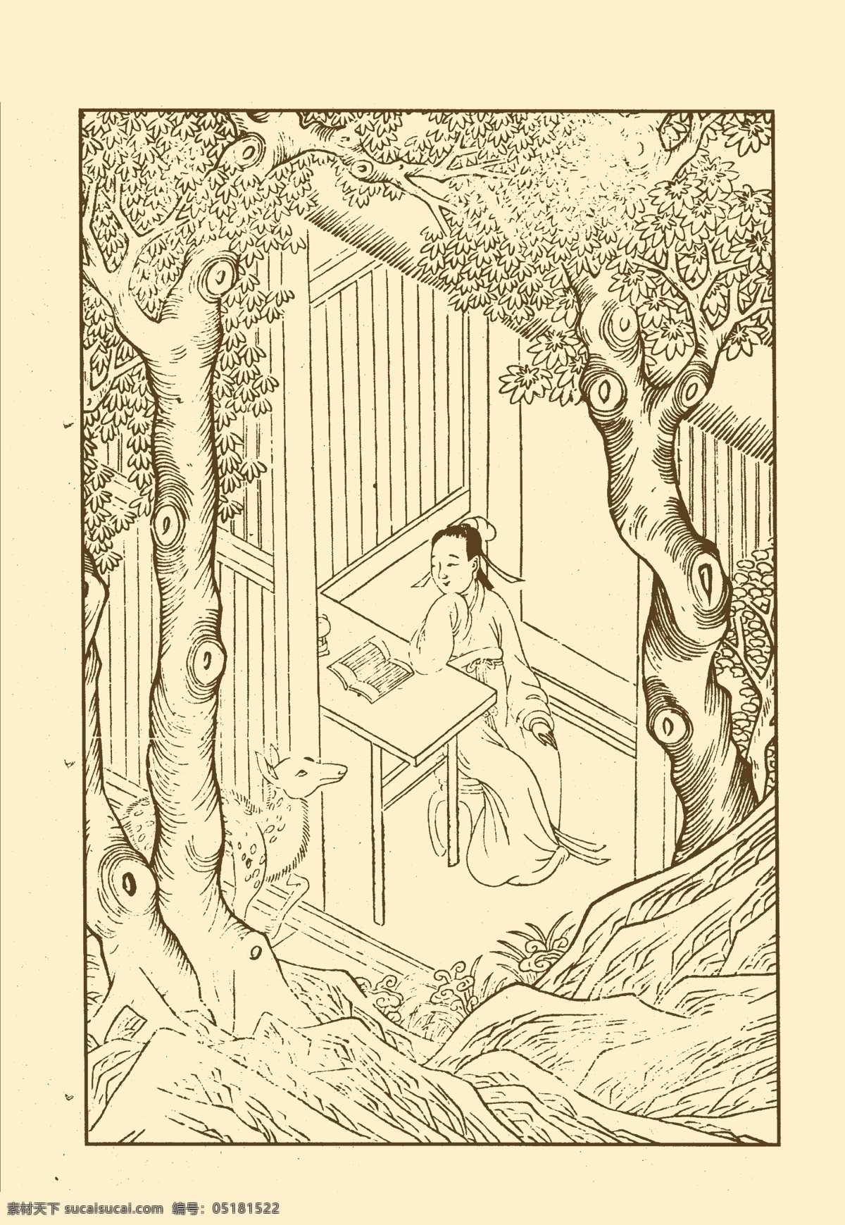 列女传 人物 版画 雕版印刷 白描 国画 中国画 传统 女性 读书 学习 分层 源文件