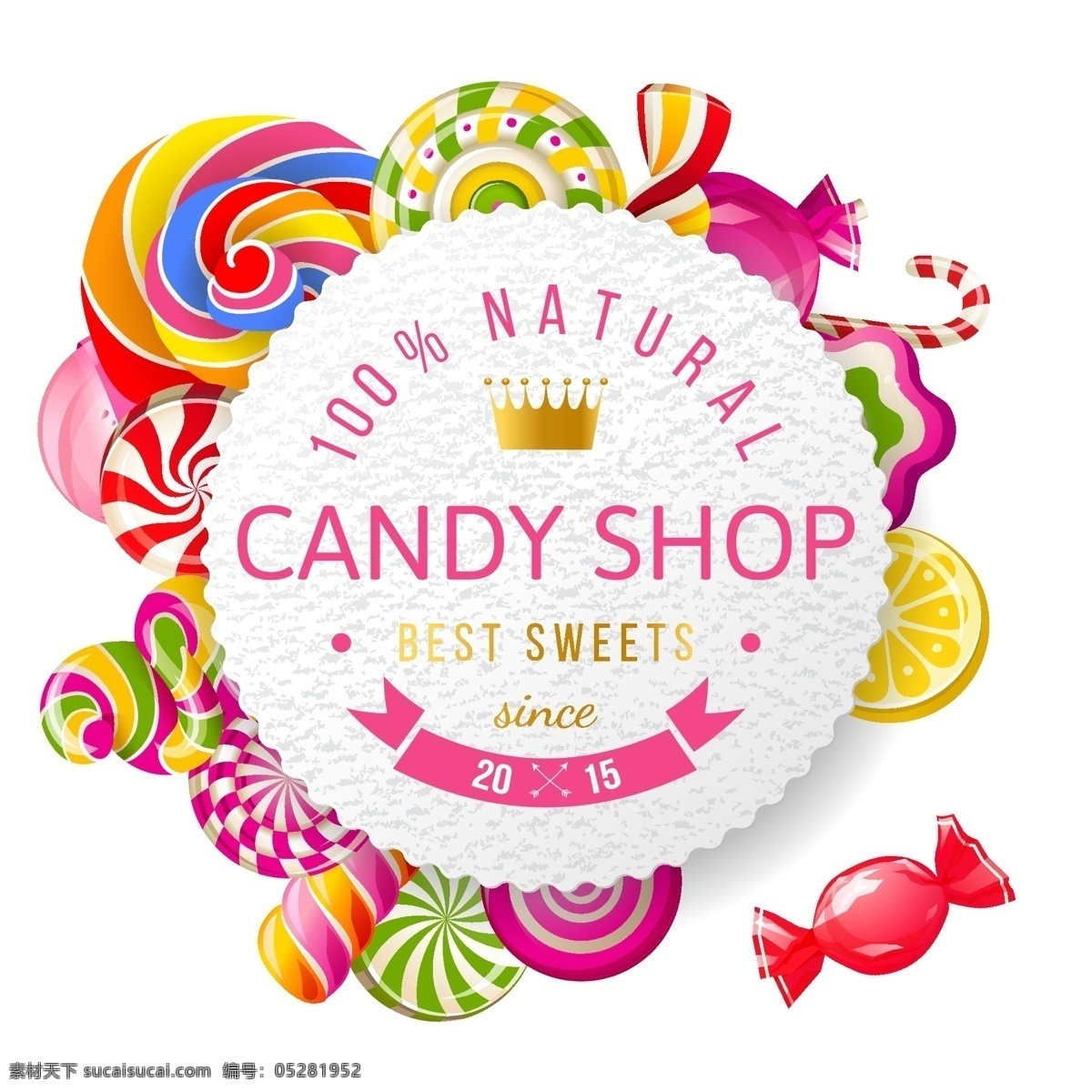 糖果 商店 海报 矢量 甜点 棒棒糖 标签 水果硬糖