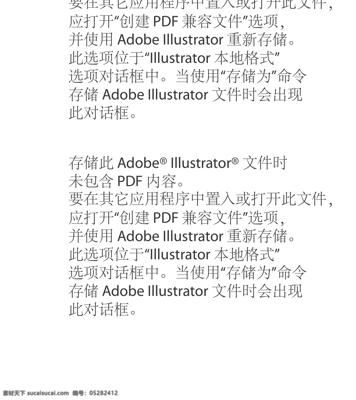 房地产 名片设计 地产 名片 卡片 御景湾 标志设计 字体设计 金色 渐变 蓝色 背景 名仕 私享 水花 浪花 效果图 花纹 边框 欧式花纹 底纹 金色宾士 车标 置业 顾问 名片卡片 矢量