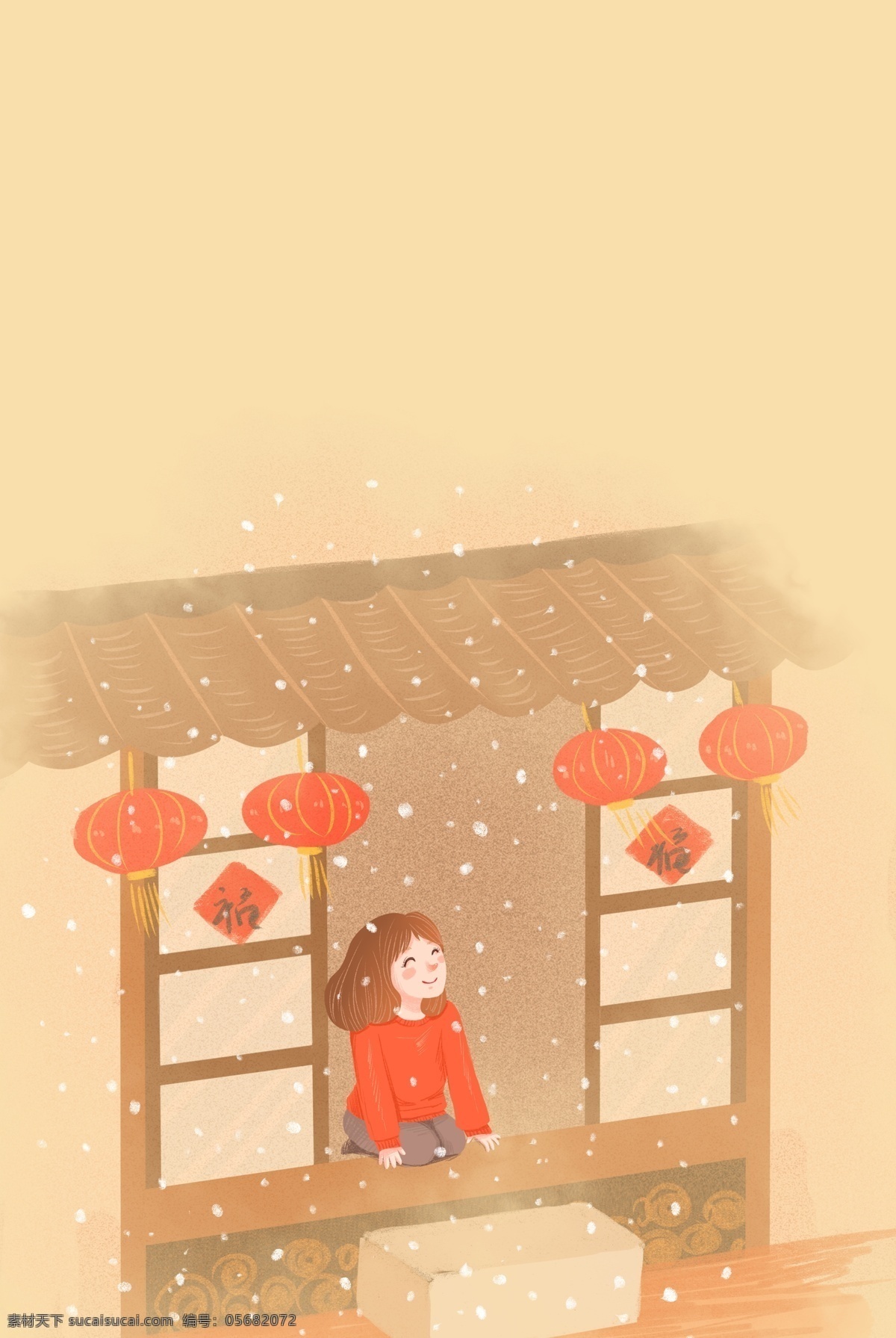 新年 窗前 看 雪 文艺 女孩 2019 家居 人物 冬天 插画风 促销海报