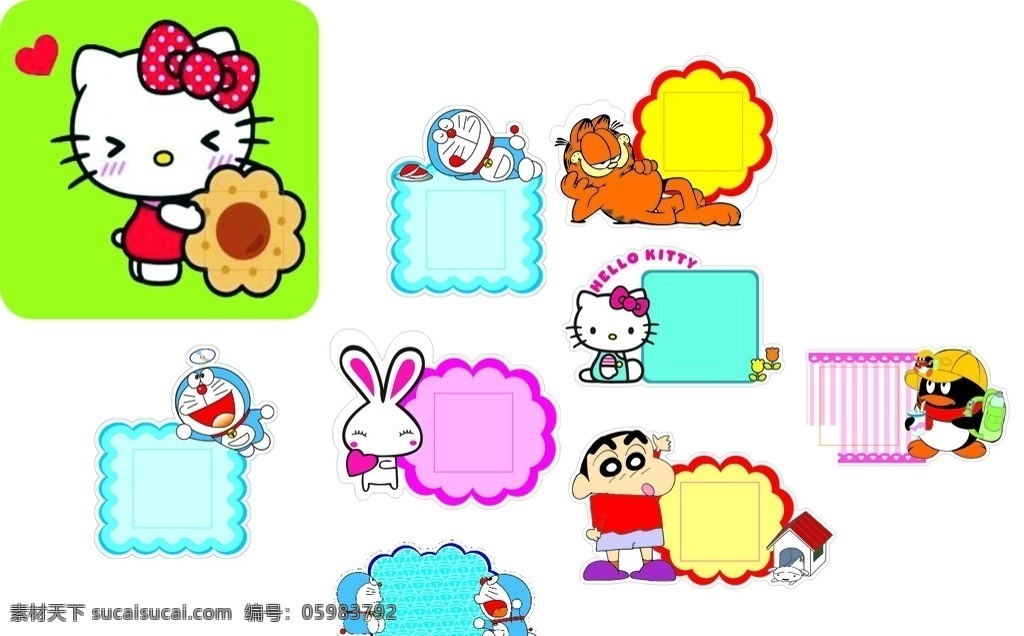 开关贴 懒猫 hellokitty 可爱兔子 qq企鹅 包装设计