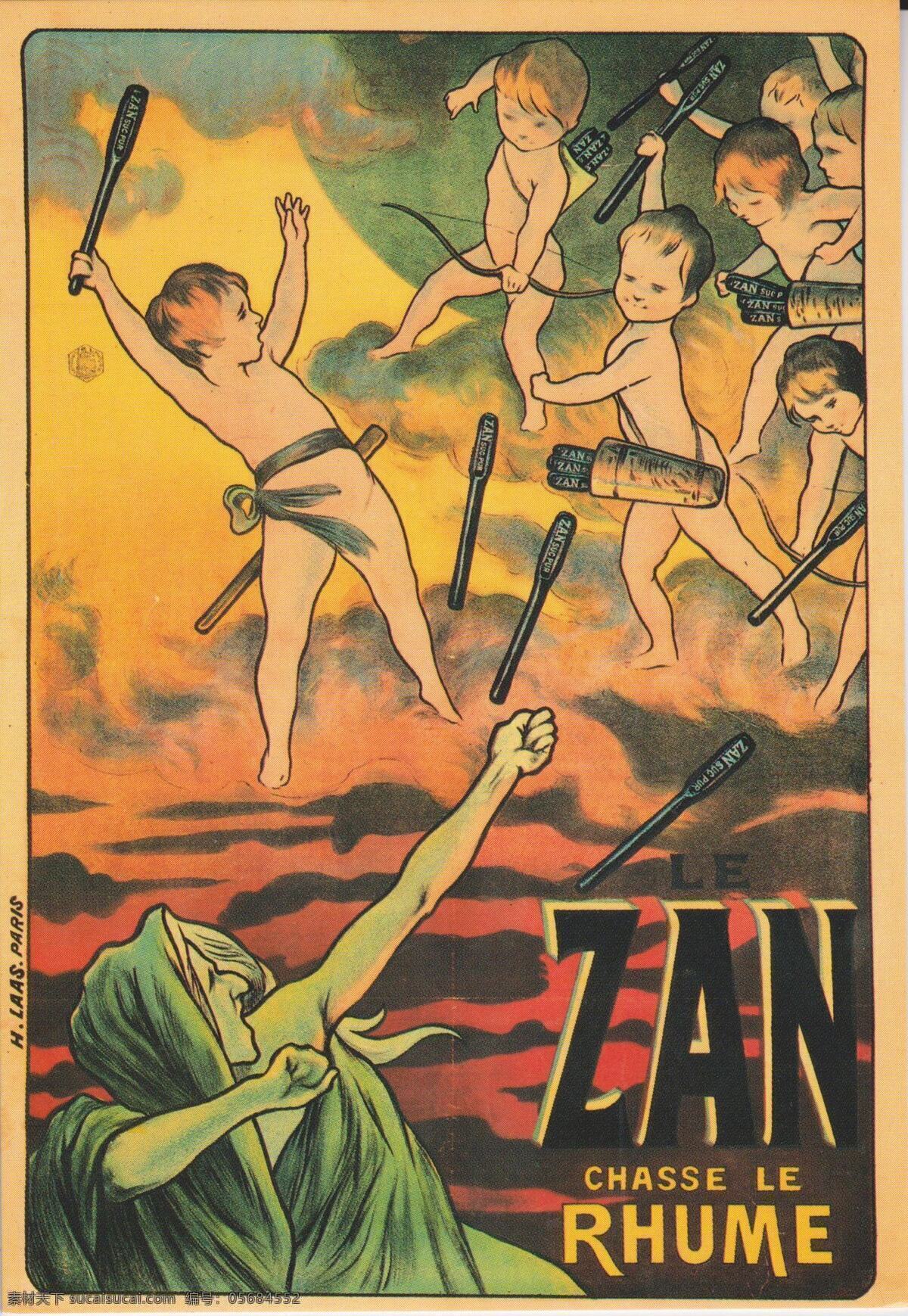 复古 国外 天使 小孩 宣传 老广 告 老广告 招贴 海报 铁牌 zan 国外广告图 宣传海报 宣传单 彩页 dm
