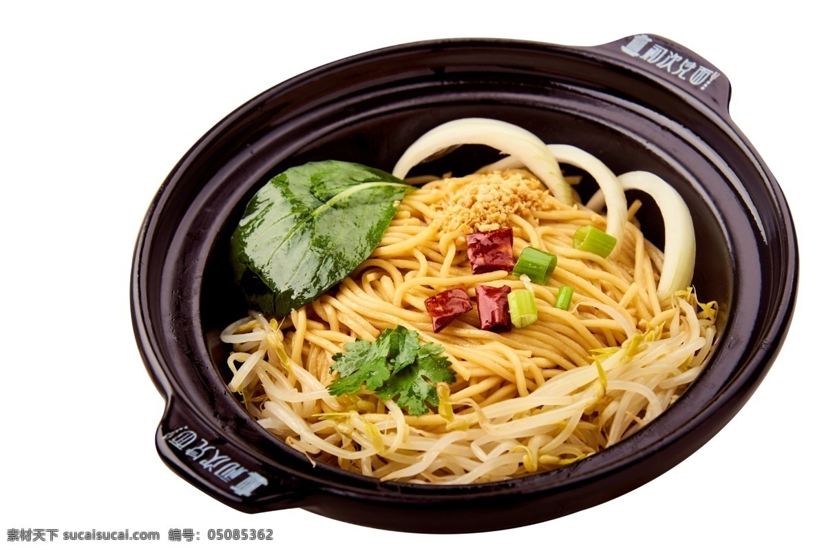 热干面 凉拌面 拌面 凉面 营养面 面条 干面 青菜面 青菜拌面 汤面 分层