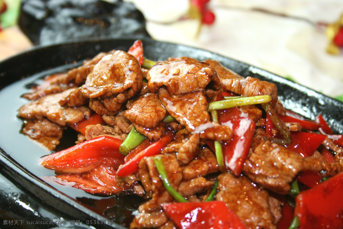 铁板黑椒牛肉 黑椒牛肉 佳肴坊 传统美食 餐饮美食