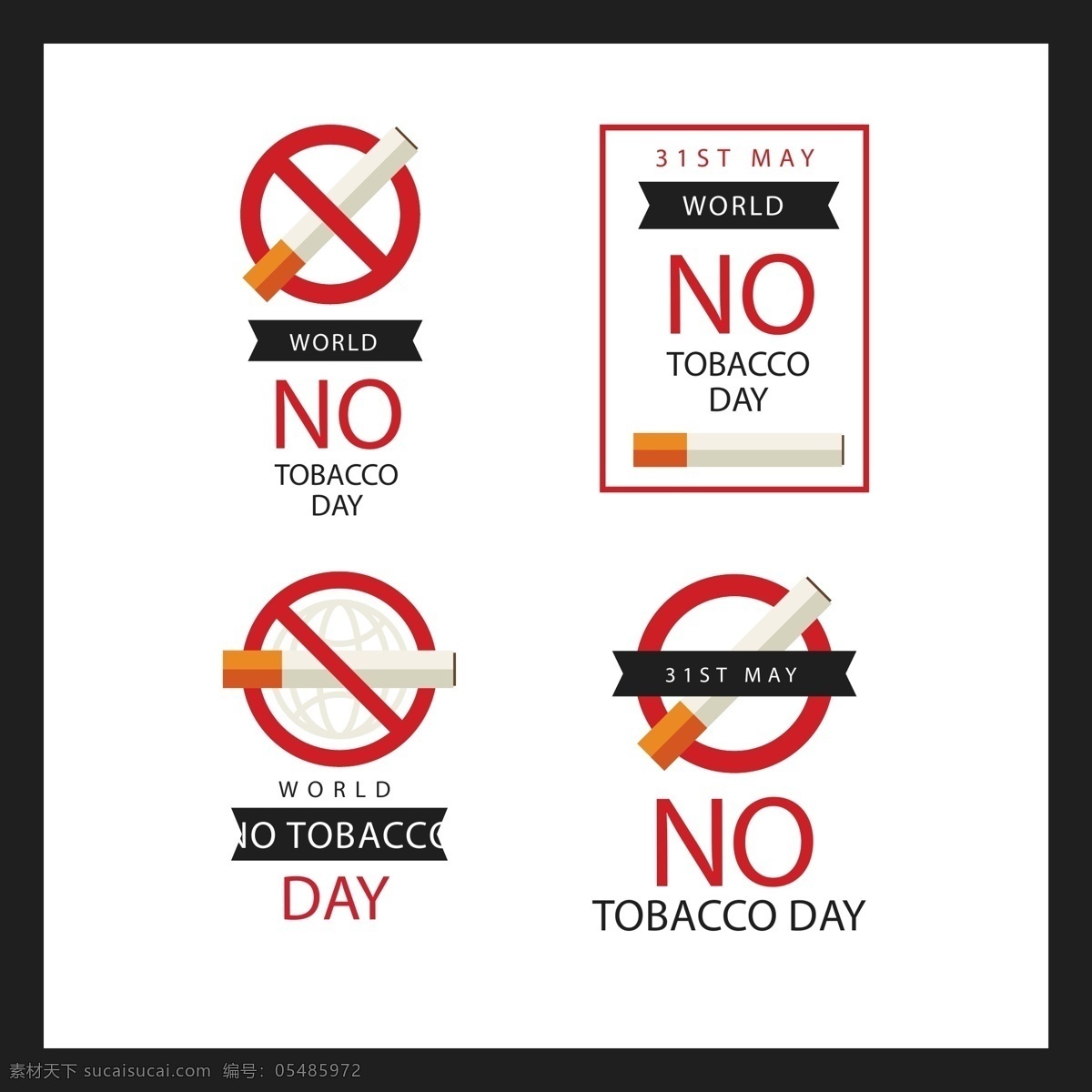 款 创意 世界 无烟日 标签 矢量图 香烟 禁烟 world no tobacco day 世界无烟日 禁止吸烟 文化艺术 节日庆祝