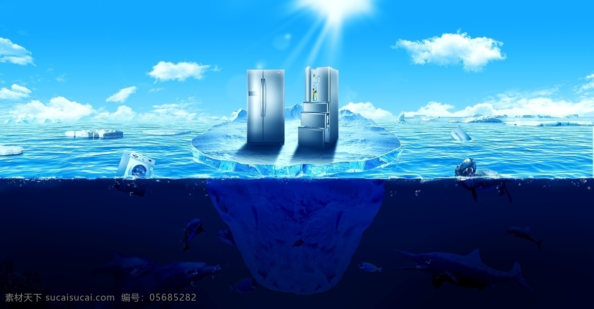 夏季冰箱 冰箱 酷炫背景 全屏海报 蓝天 白云 冰块 淘宝全屏 海报 淘宝界面设计 淘宝 广告 banner