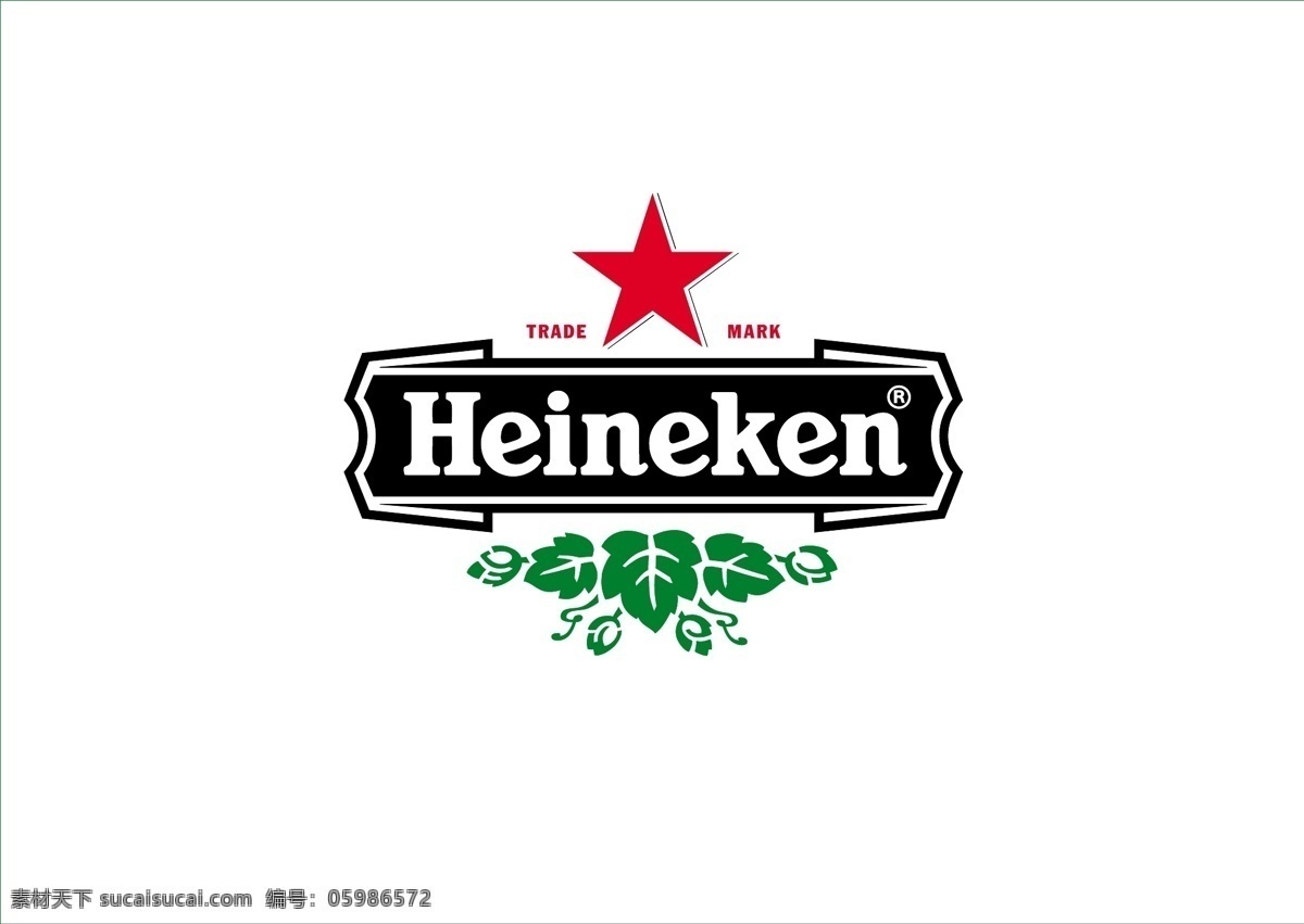 喜力 啤酒 logo 企业 标志 标识标志图标 矢量