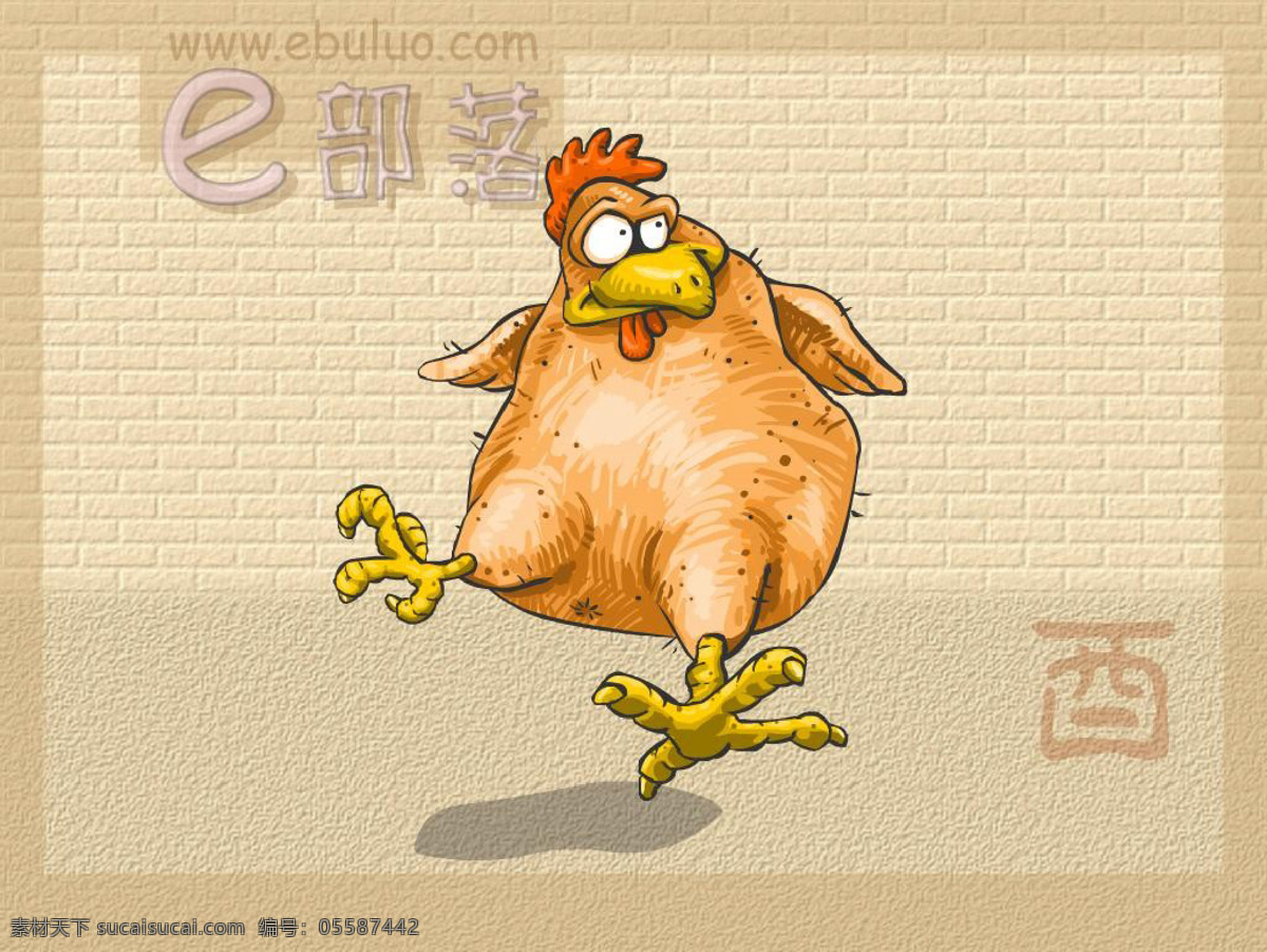 鸡 动物插画 十二生肖 设计素材 其它动物 动物插图 书画美术 黄色