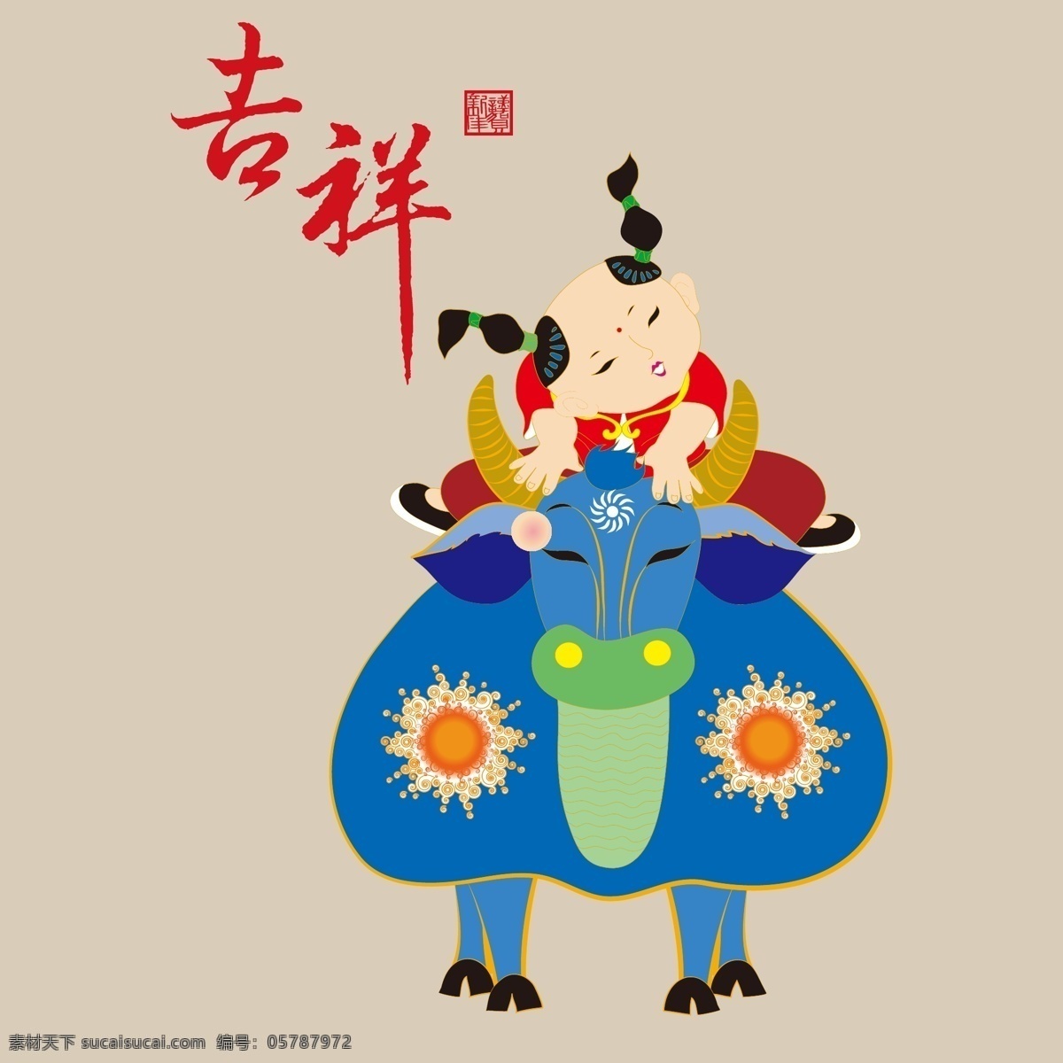 印花 矢量图 t恤图案 服装图案 年画娃娃 人物 文字 印花矢量图 面料图库 服装设计 图案花型