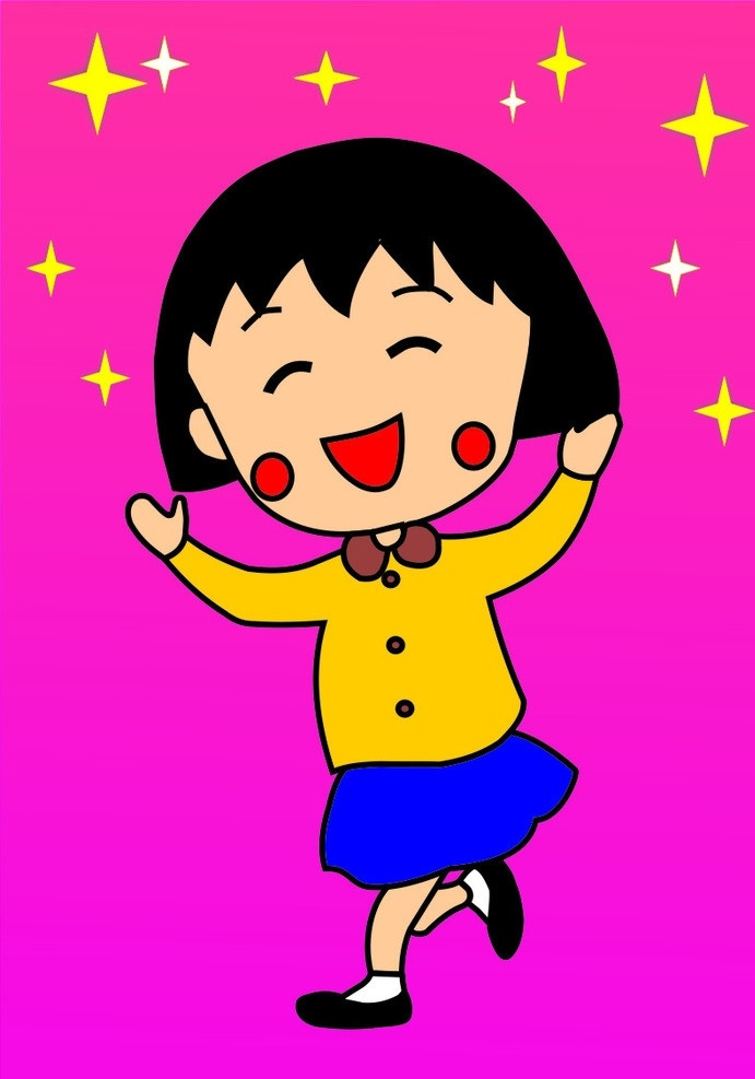 樱桃小丸子 矢量图 卡通 小女孩 星星 粉红色背景 奔跑 小朋友 人物 儿童幼儿 矢量人物 矢量