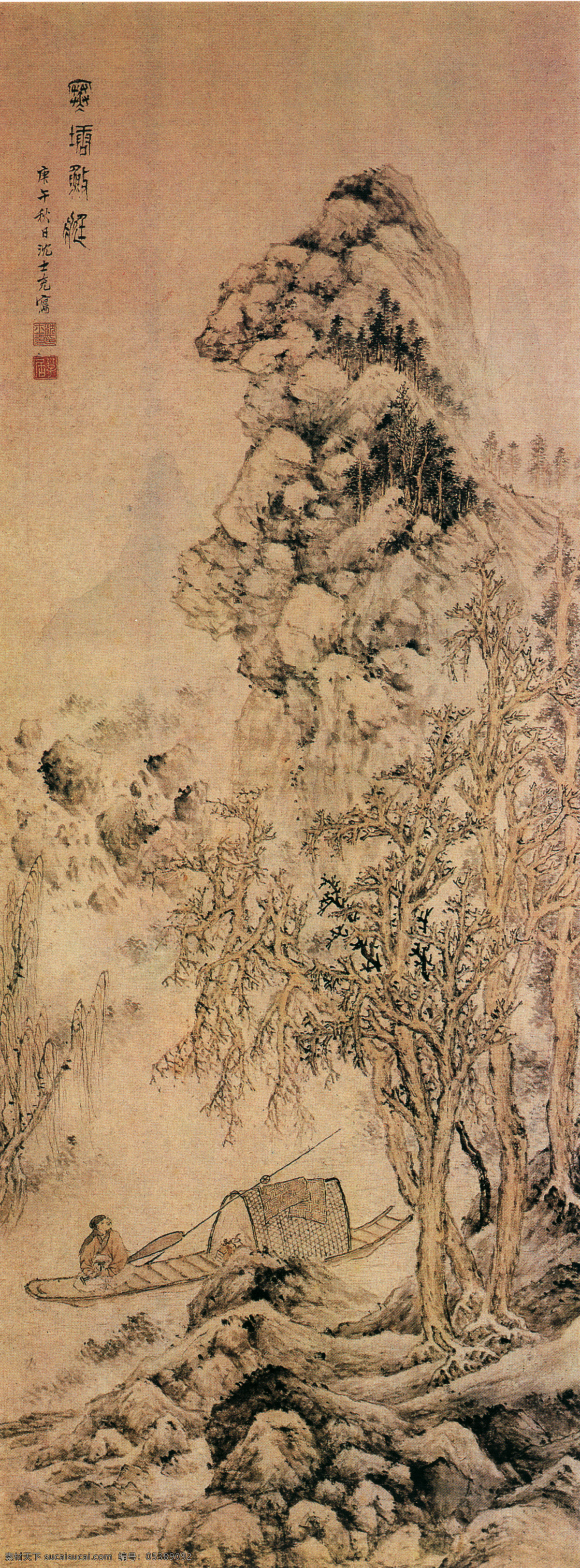 山水 名画 书画 寒塘 渔 艇 图 古画 山水画 书画真迹 中国水墨画 寒塘渔艇图 名家沈士充 文化艺术