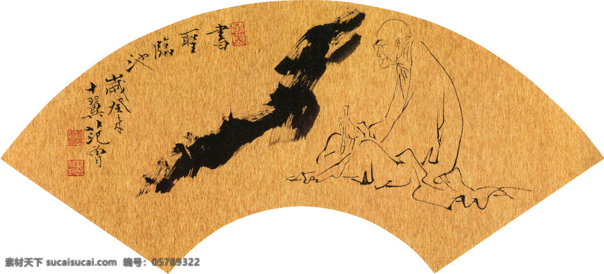 白描 黑白 画 绘画书法 人物 文化艺术 作品 图 设计素材 模板下载 人物白描图 范曾