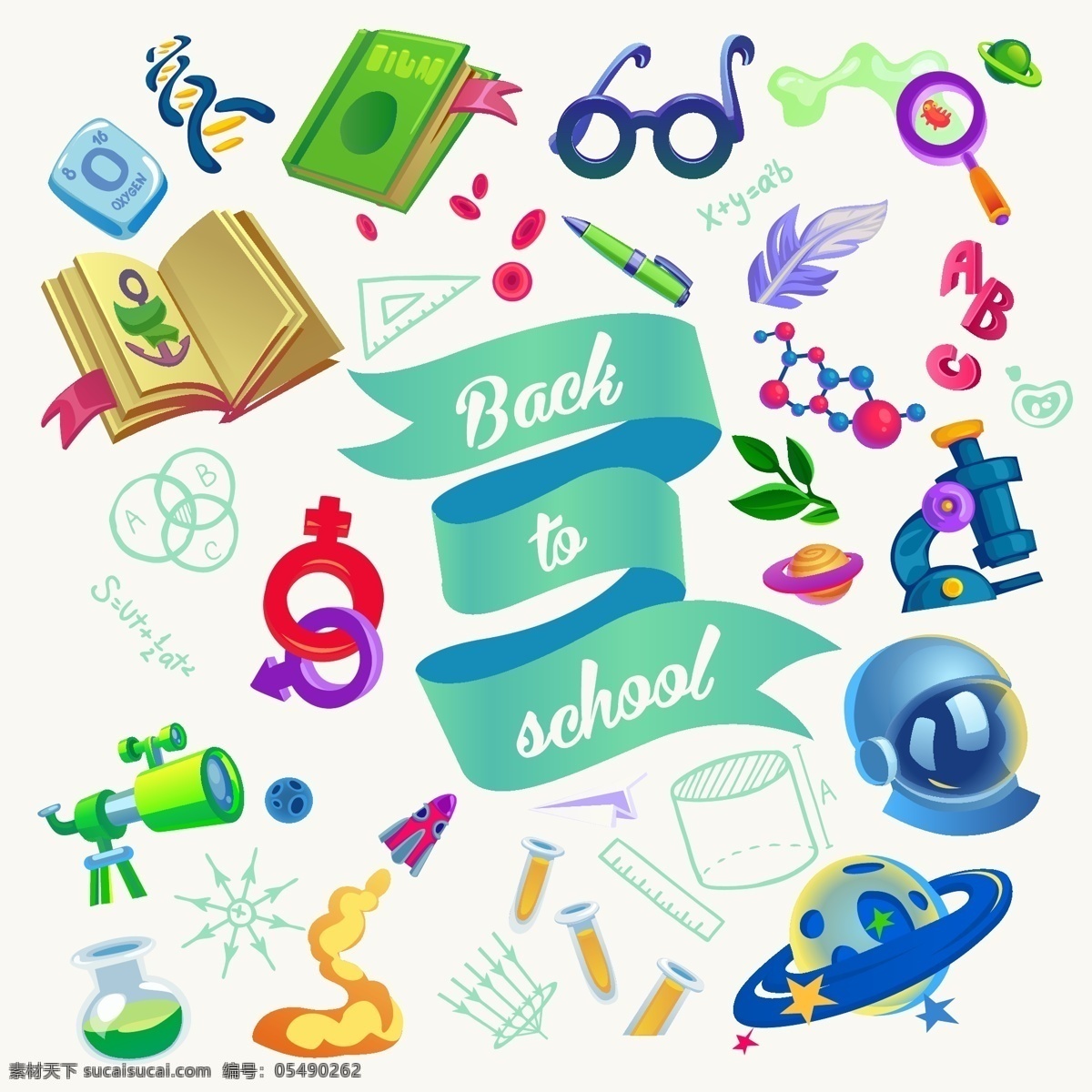 开学背景 开学季 回学校 老师 黑板 同学 学校 开学 开学横幅 开学标签 开学素材 暑假班 寒假班 学习用品素材 学习用品 办公用品 办公用品素材 办公用品背景 圆珠笔 学习 学习用品背景 彩笔 文具 文具用品 用品素材 画笔素材 画笔背景 绘画背景 学习用具 学习办公 生活百科