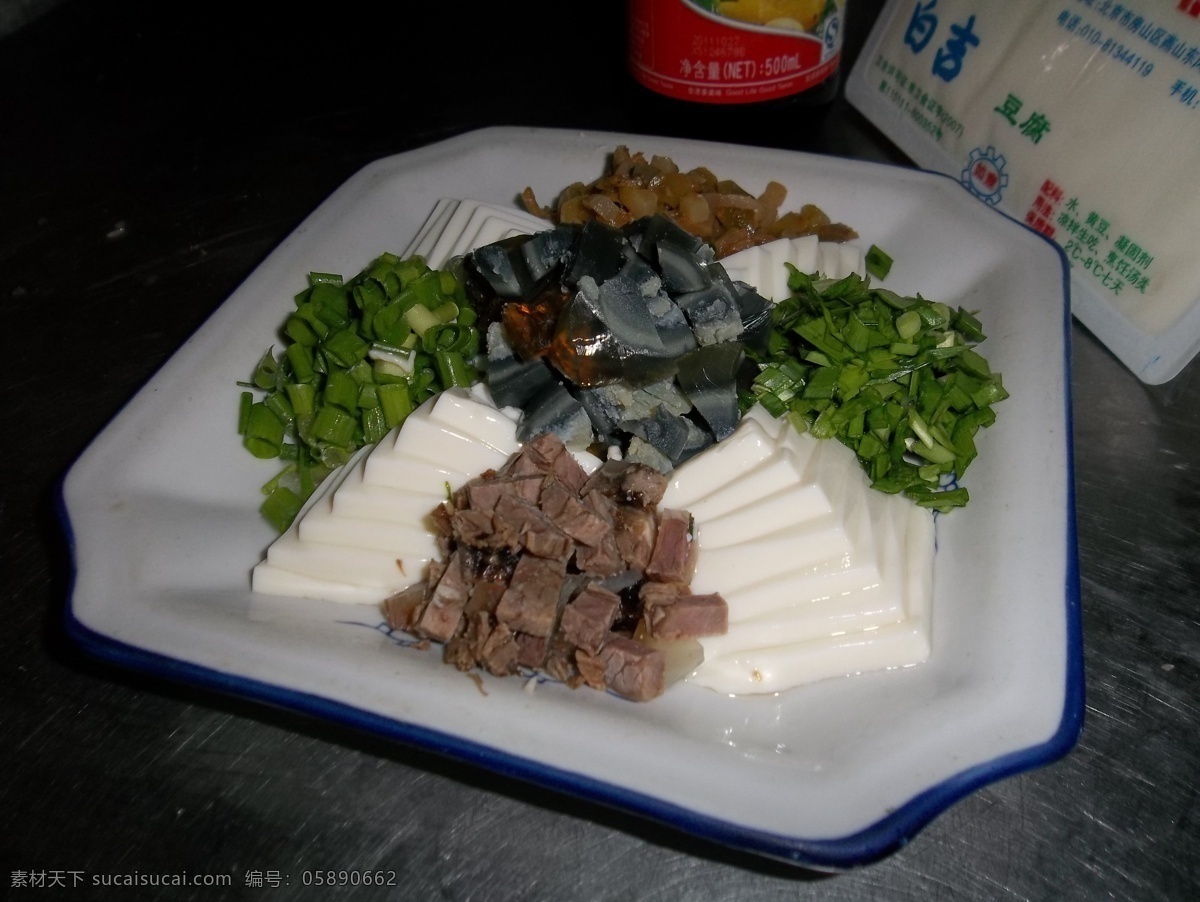 新款 冷 拌 豆腐 餐饮美食 传统美食 凉拌菜 凉菜 美食 新款冷拌豆腐 psd源文件