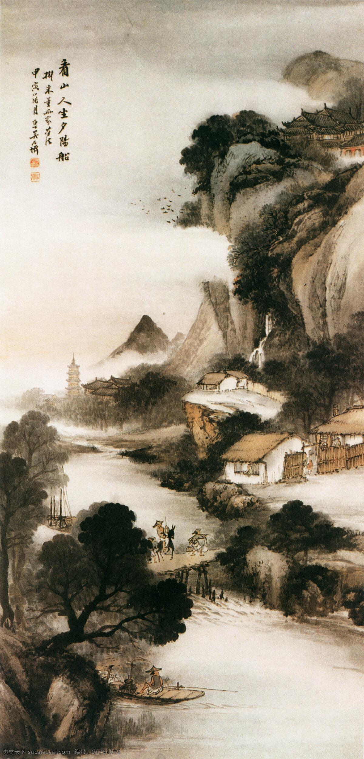 风景画 古树 国画 国画设计素材 国画系列 绘画书法 驴 木屋 国画模板下载 老汉 小船 桥 水 村舍 装饰画 文化艺术 设计图库 家居装饰素材 山水风景画