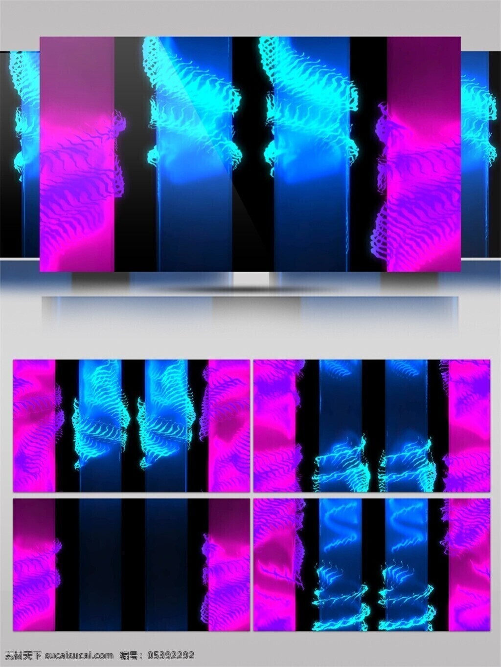 彩色 光柱 视频 3d视频素材 led 闪烁 灯光 粉色 光柱射线 紫色