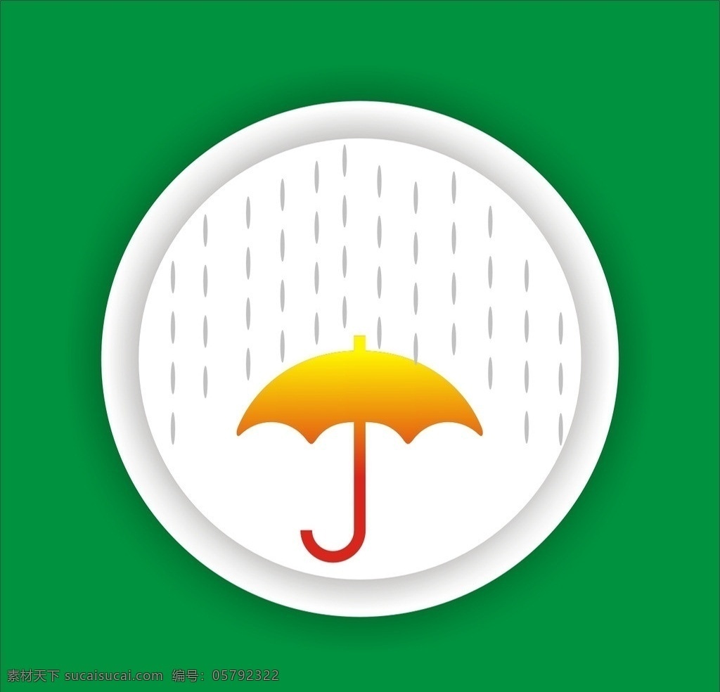 雨伞 花纹 背景 边框 圆圈 底纹 公共标识标志 标识标志图标 矢量
