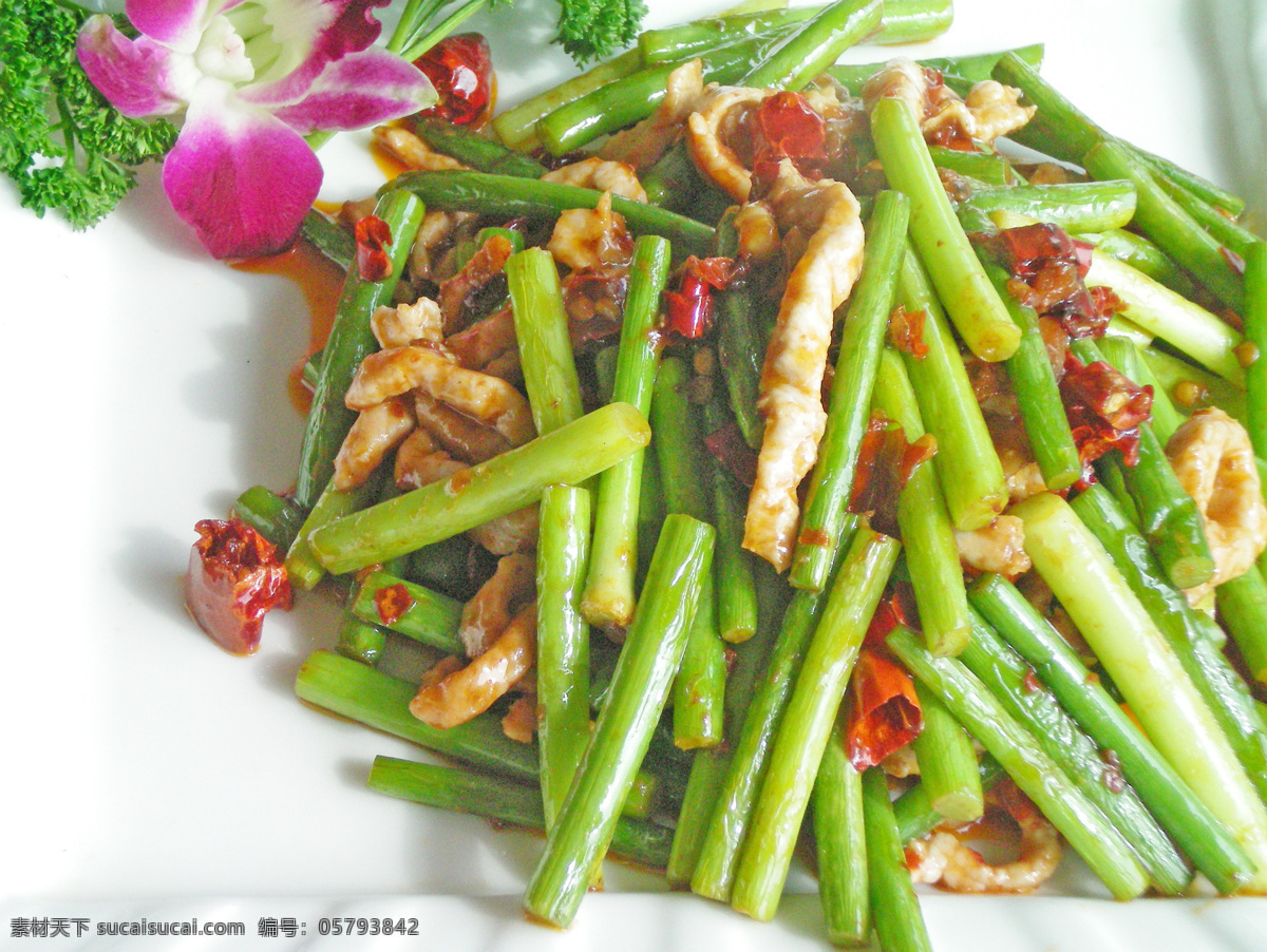 蒜薹肉丝 花溪 蒜薹 肉丝 炒菜 美食 传统美食 餐饮美食