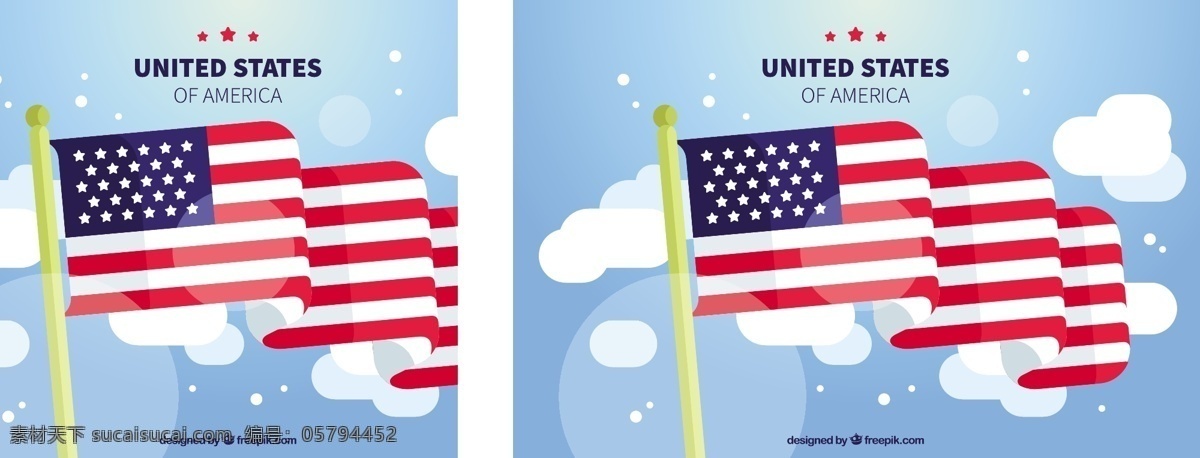 美国 国旗 装饰 图案 蓝天 白云 背景 美国国旗 装饰图案 蓝天白云
