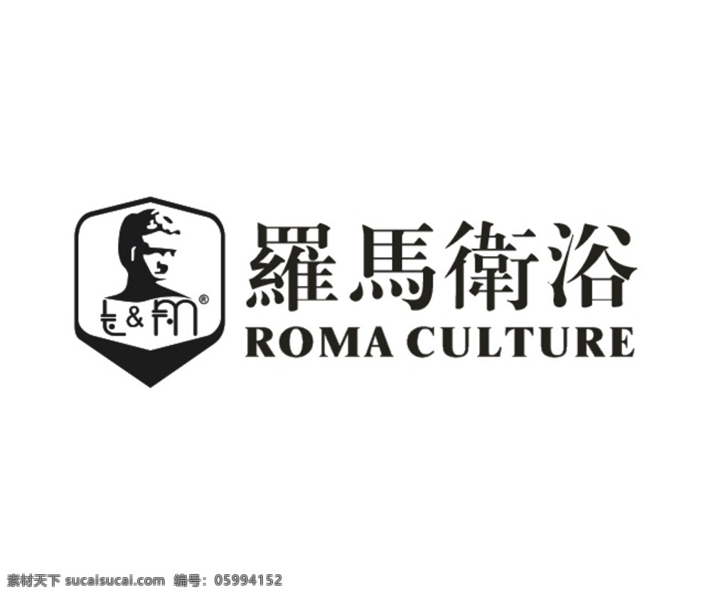 罗马 卫浴 家装 logo 罗马卫浴 logo设计
