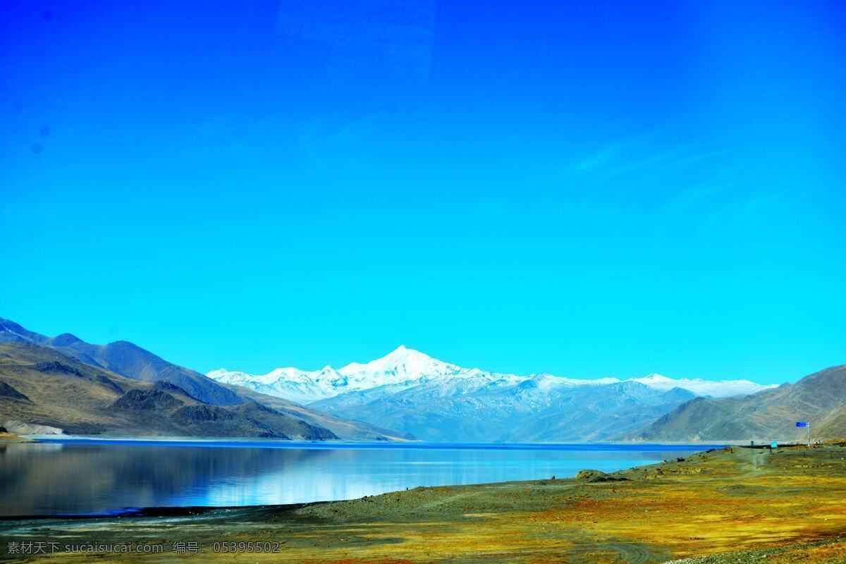 西藏 羊 卓雍 措 风景