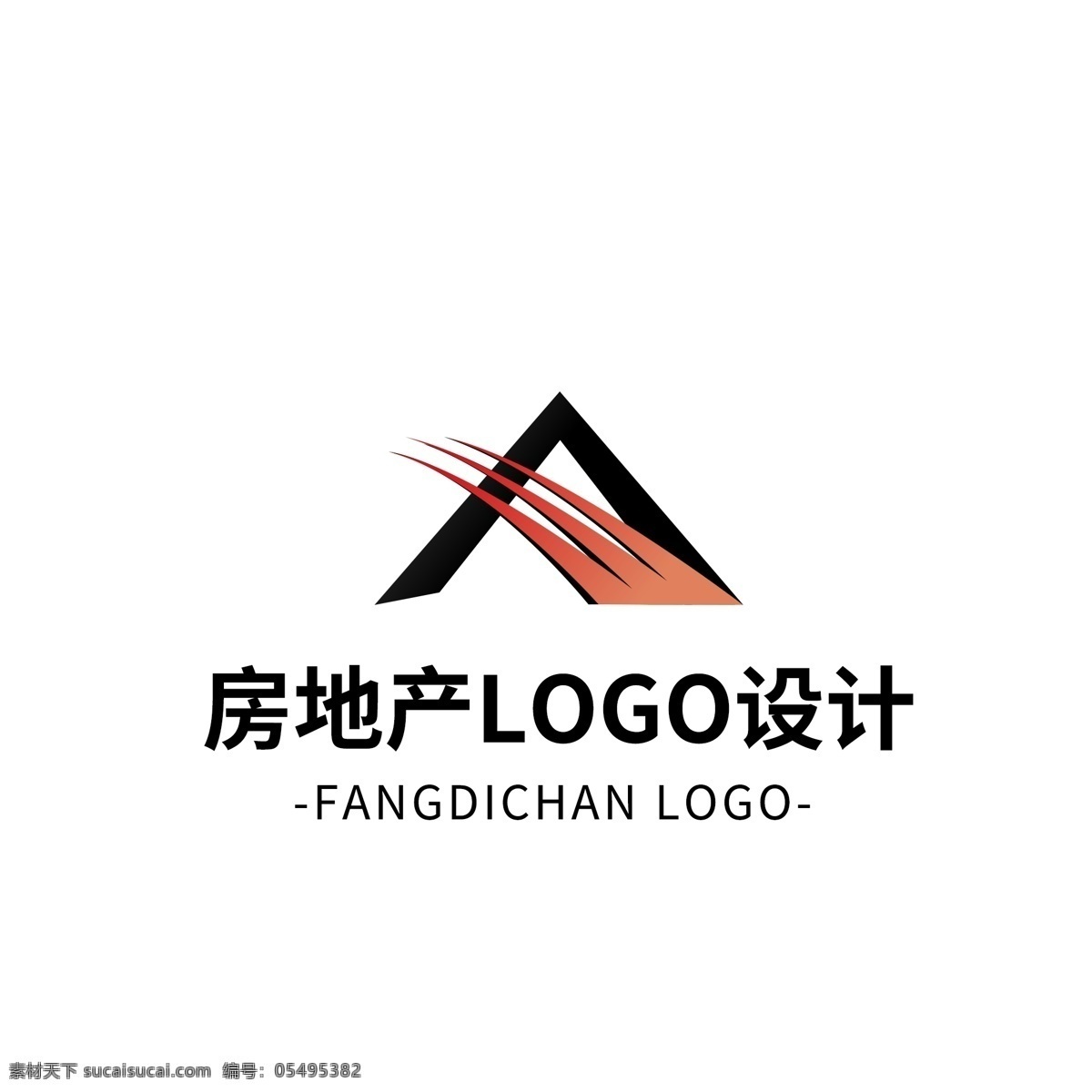 简约 大气 创意 房地产 logo 标志设计 矢量 渐变 红色 图形