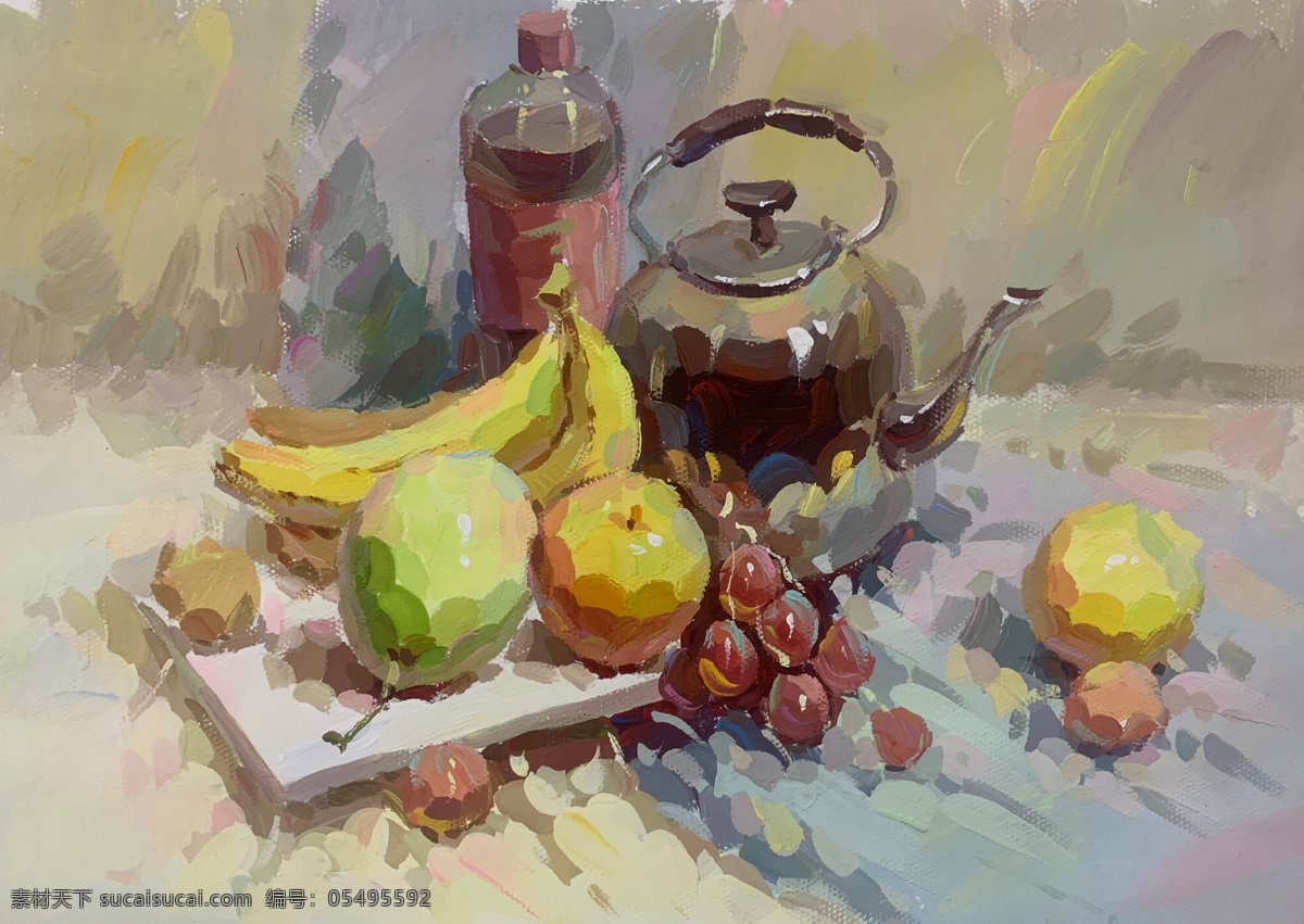 色彩 静物 水果 衬布 水彩 静物水彩画 水果水彩 文化艺术 绘画书法