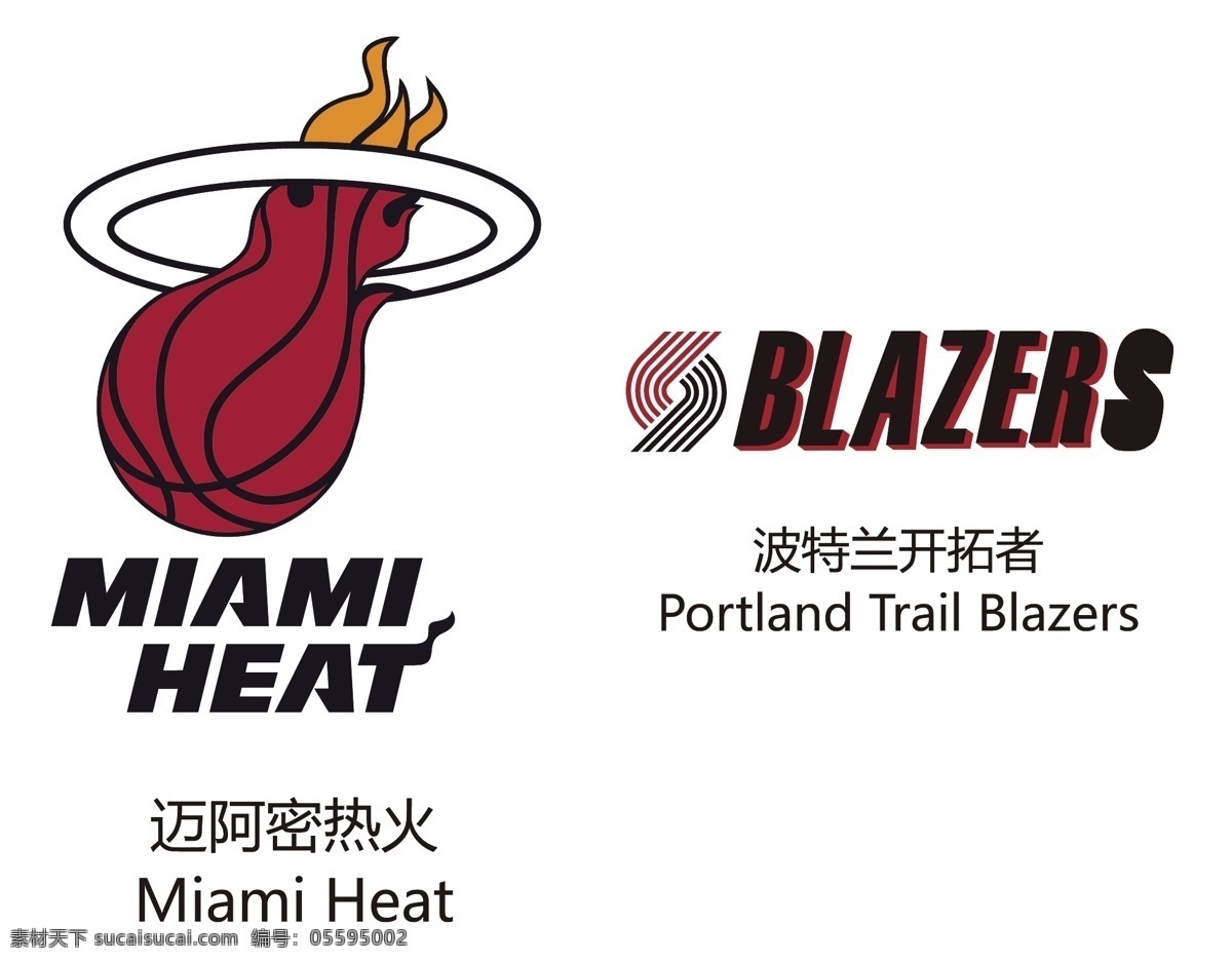 nba球队 logo 标识 标志 队标 球队 篮球 卡通 nba nba标志 nba标识 nbalogo nba队标 球队标识 篮球标识 篮球队标 nba季后赛 nba常规赛 篮球运动标志 篮球运动标识 篮球标徽 篮球队徽 篮球标志设计 篮球logo 标志图标 企业