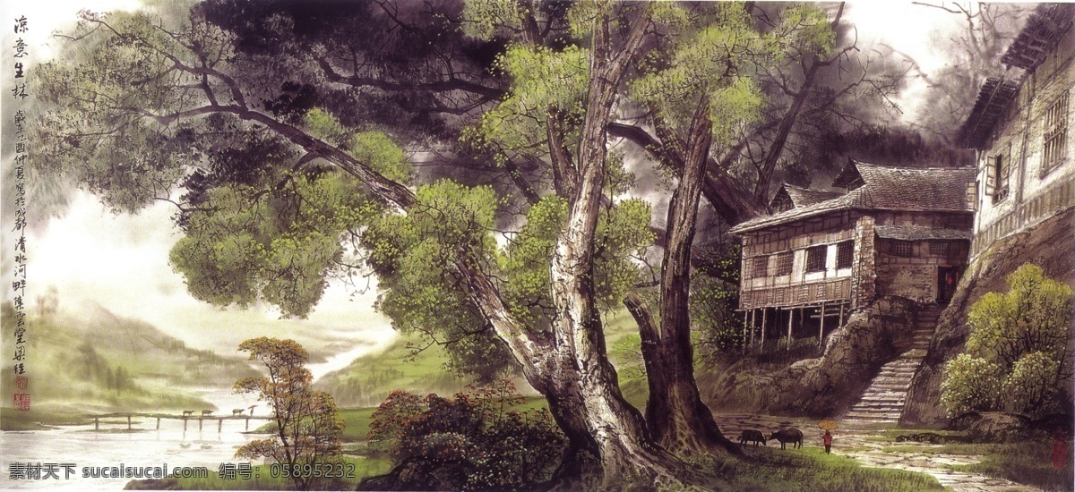 彩墨山水画 传统文化 风景画 国画 国画山水 绘画书法 山 山水 凉意 生林 设计素材 模板下载 凉意生林 刘梁经作品 树木 山涧 气魄山河 河流云雾 中国画 山水画 写意画 书法 大师作品 写意 水 树 水墨画 瀑布文化艺术 高清 彩墨 文化艺术 家居装饰素材 山水风景画